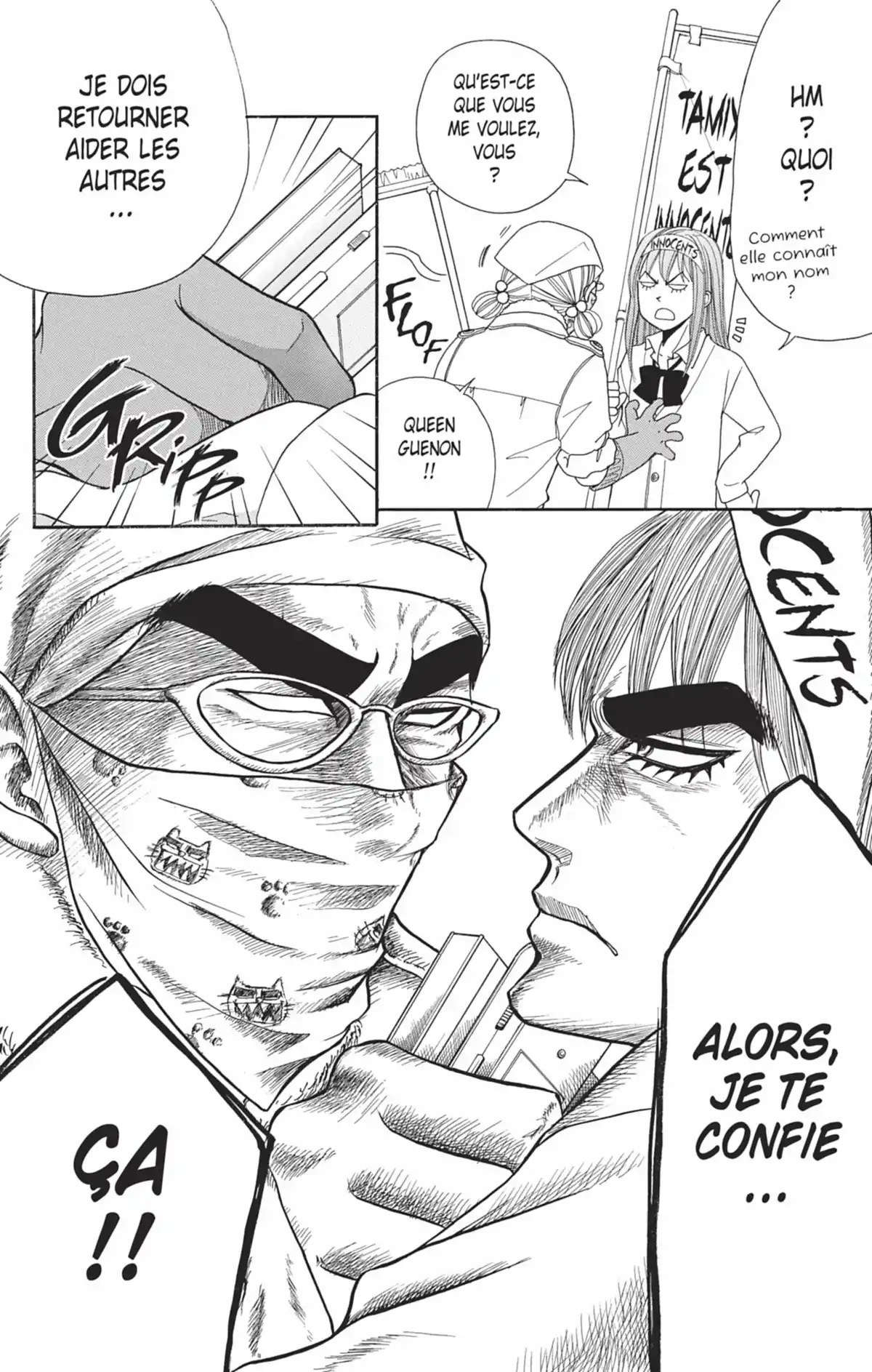 Switch Girl Volume 8 page 59