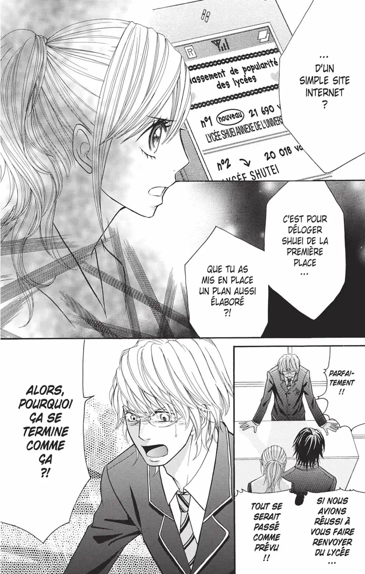 Switch Girl Volume 8 page 75