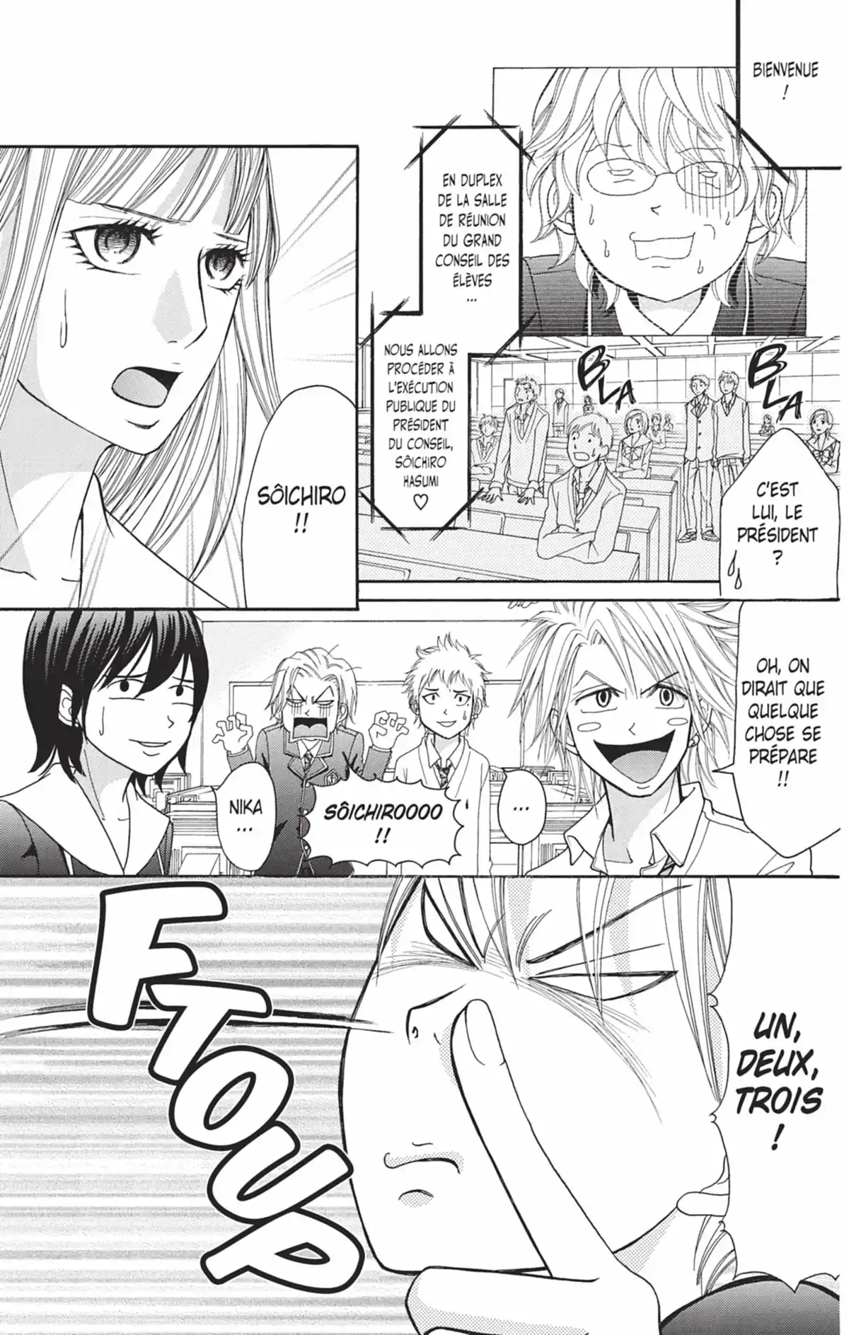 Switch Girl Volume 8 page 78