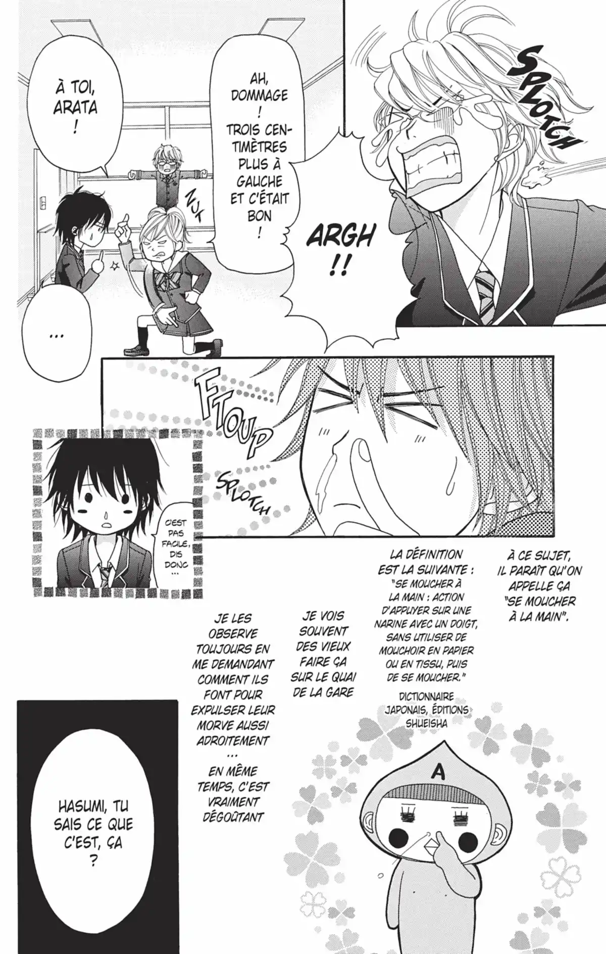 Switch Girl Volume 8 page 79