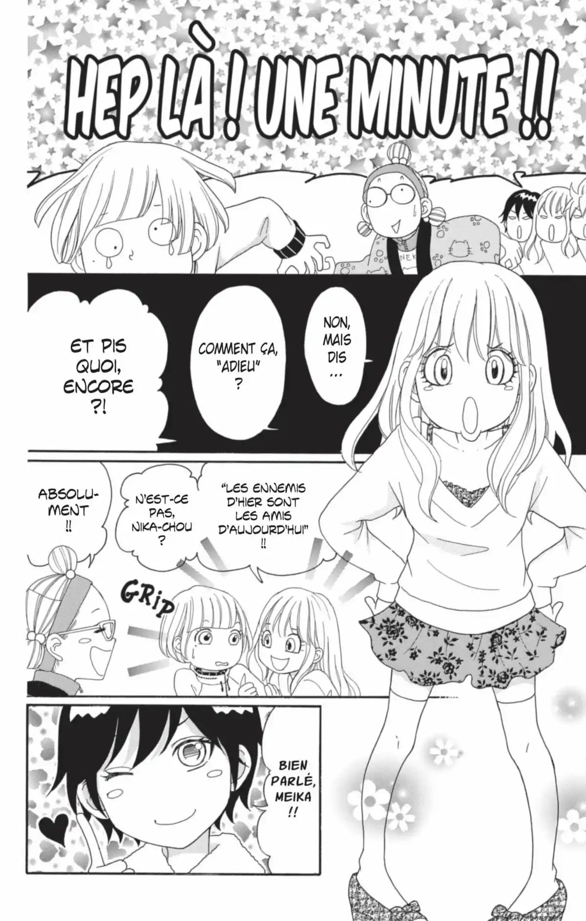 Switch Girl Volume 25 page 53