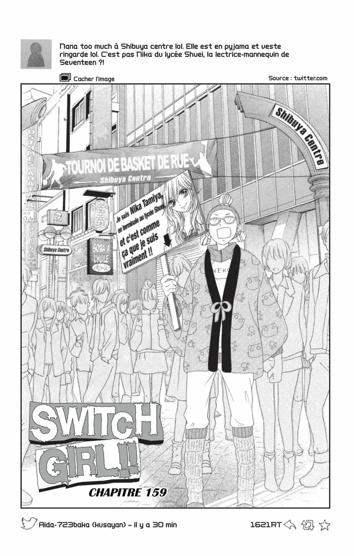 Switch Girl Volume 25 page 6