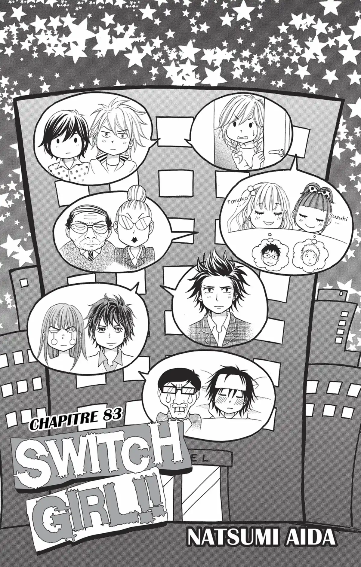 Switch Girl Volume 14 page 6