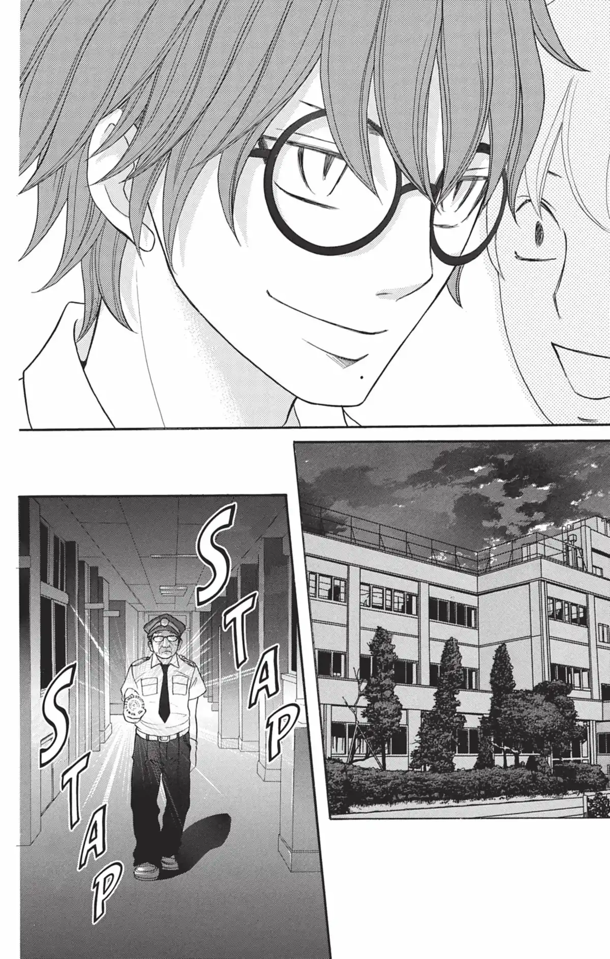 Switch Girl Volume 18 page 49
