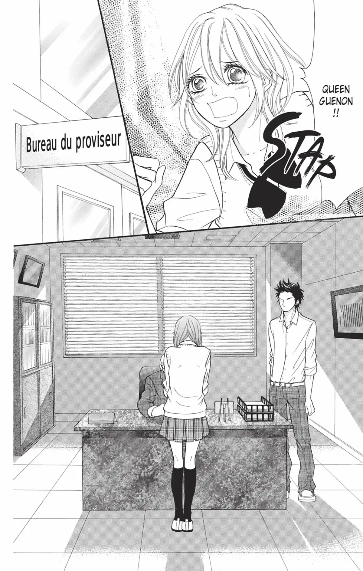 Switch Girl Volume 18 page 53