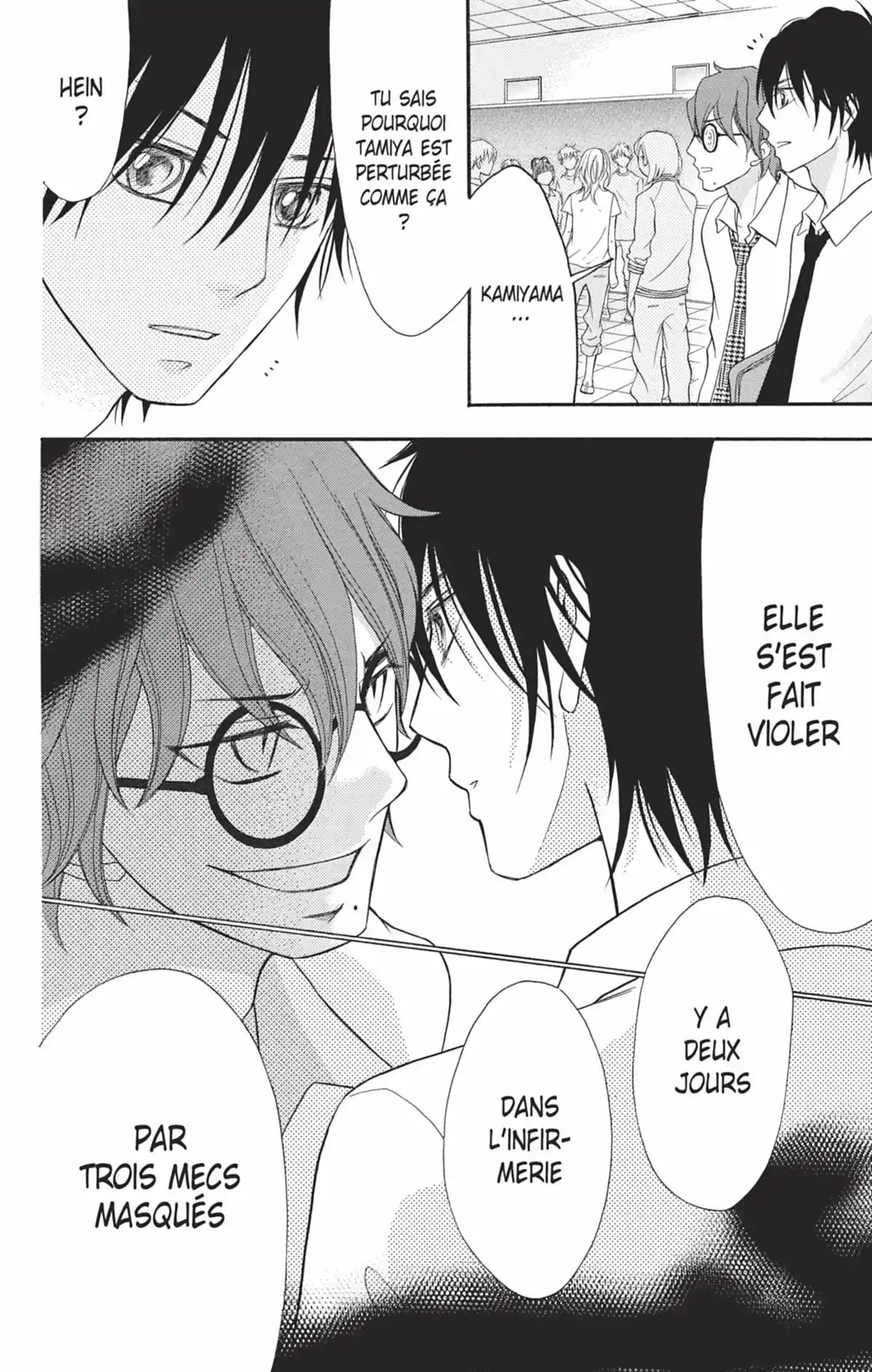 Switch Girl Volume 18 page 69