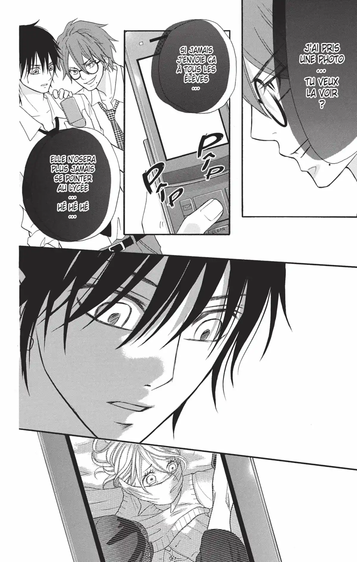 Switch Girl Volume 18 page 71