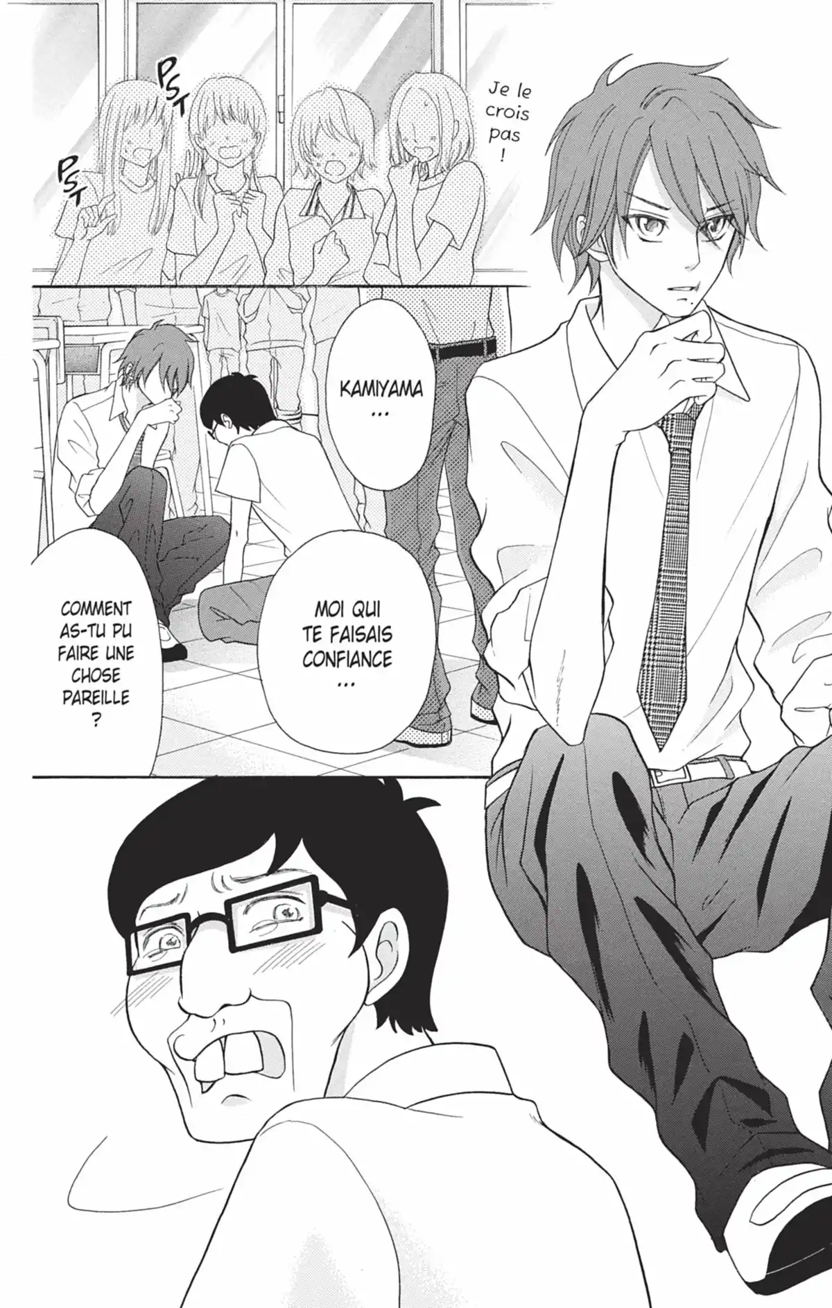 Switch Girl Volume 18 page 77