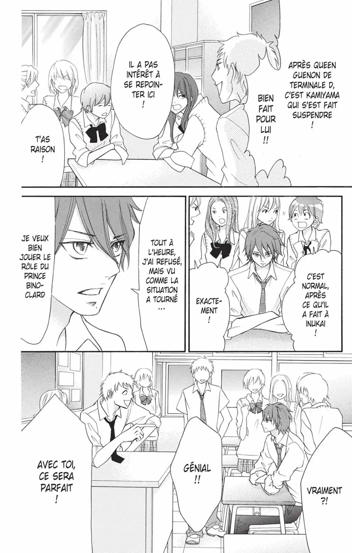 Switch Girl Volume 18 page 79