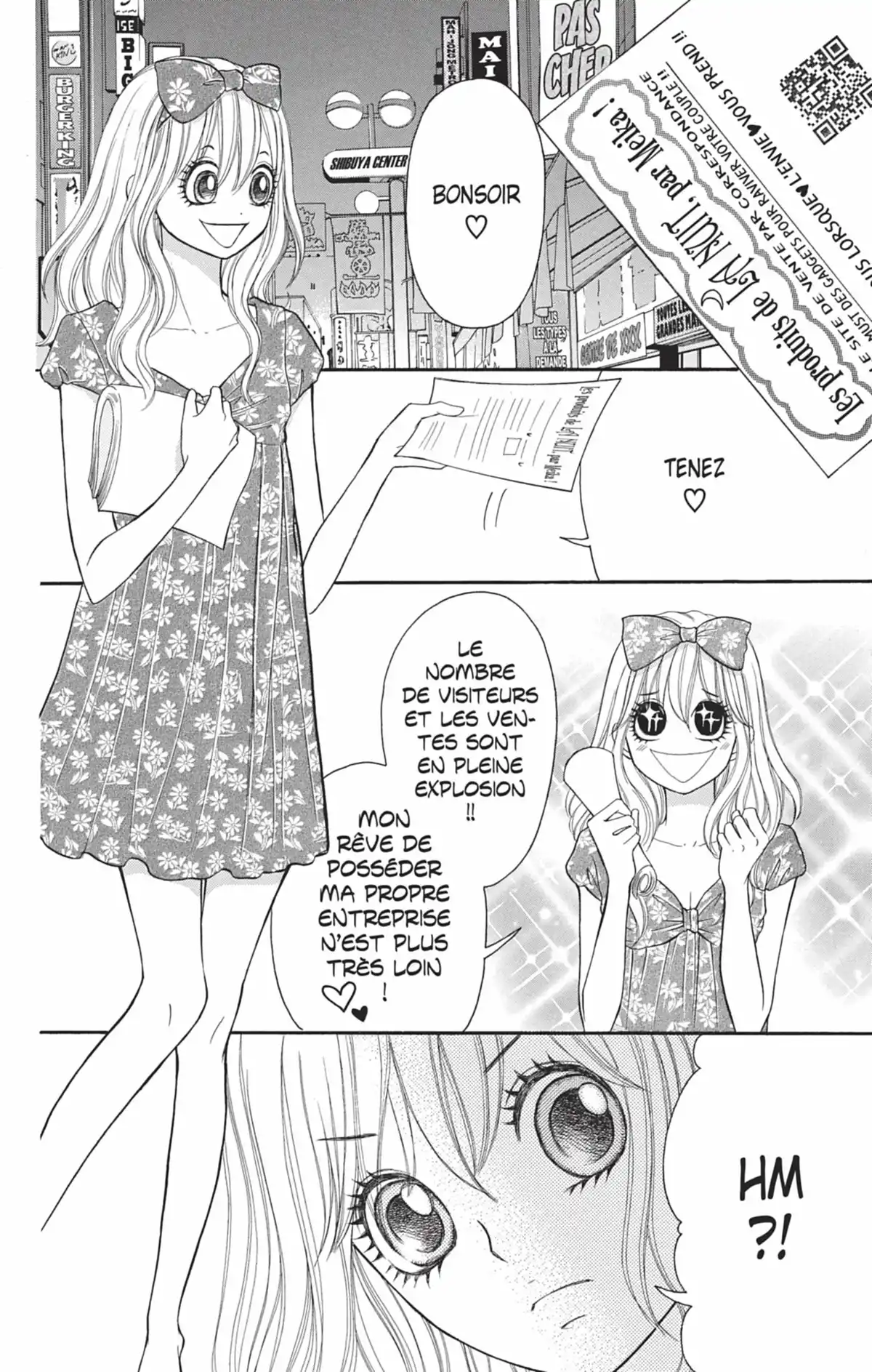 Switch Girl Volume 16 page 9