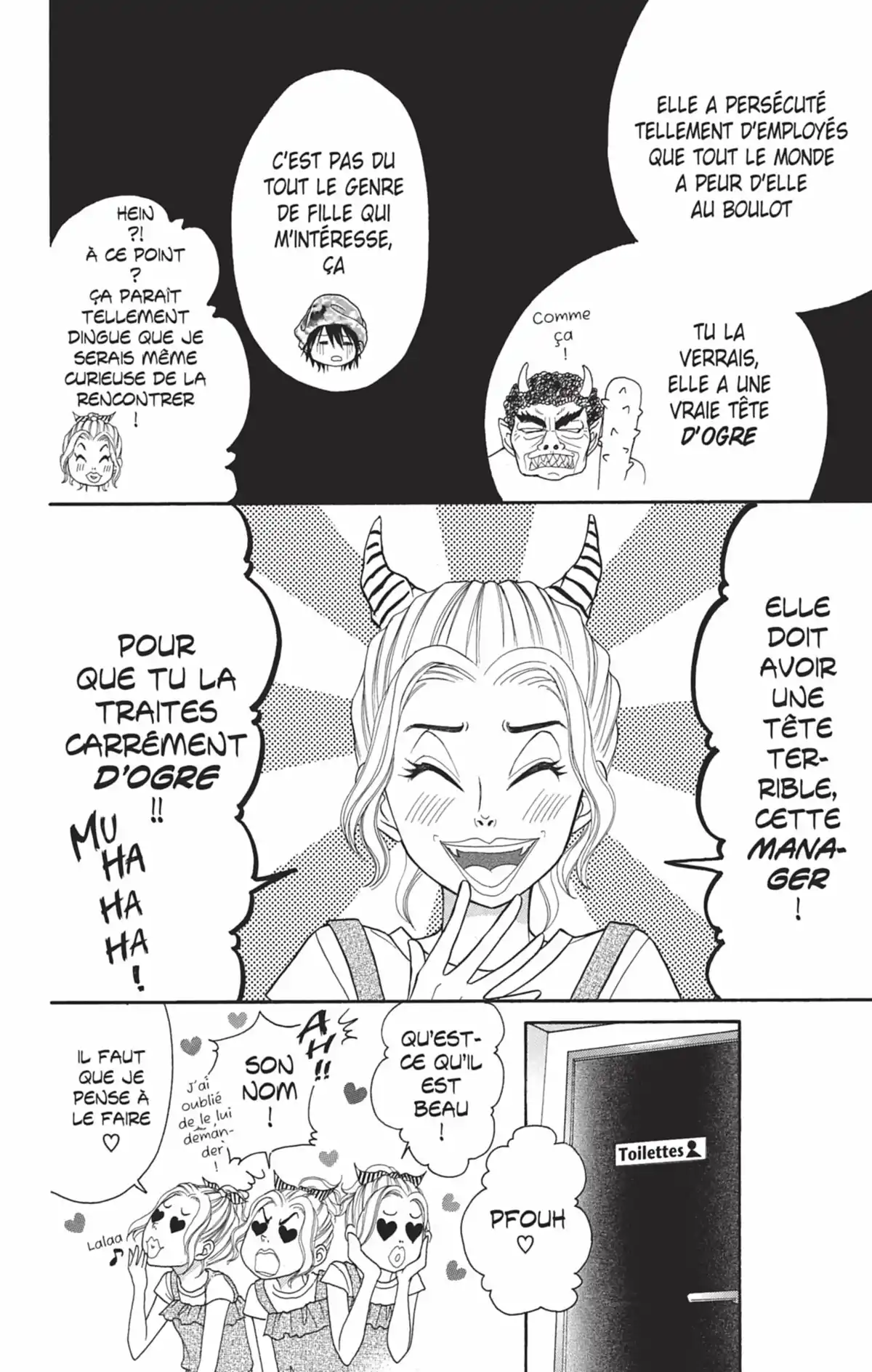 Switch Girl Volume 15 page 77