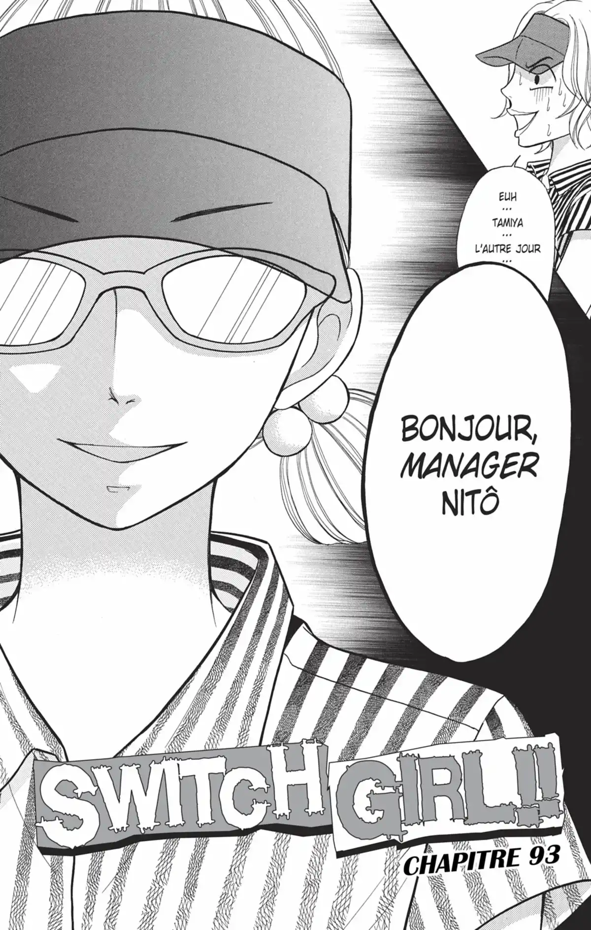 Switch Girl Volume 15 page 85