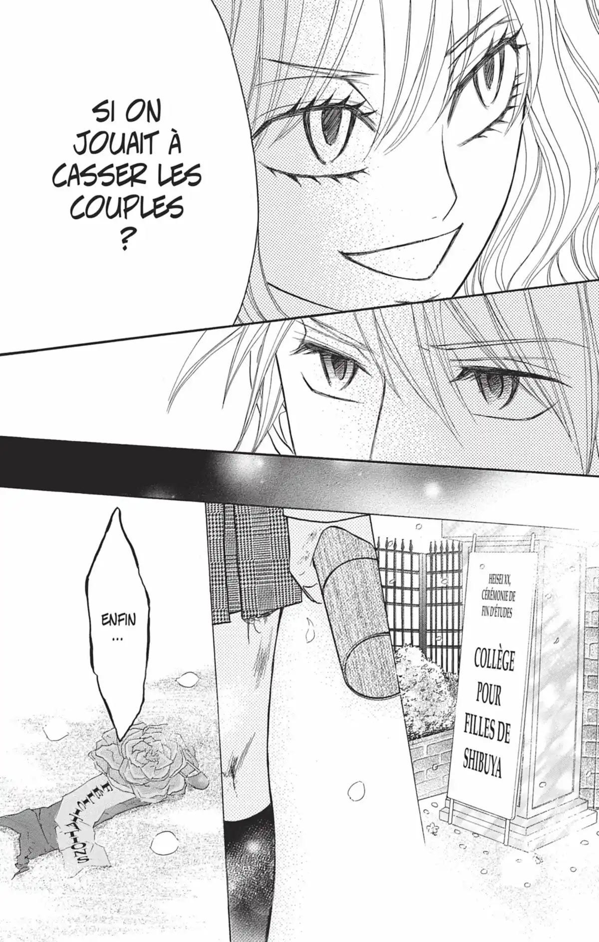 Switch Girl Volume 11 page 103