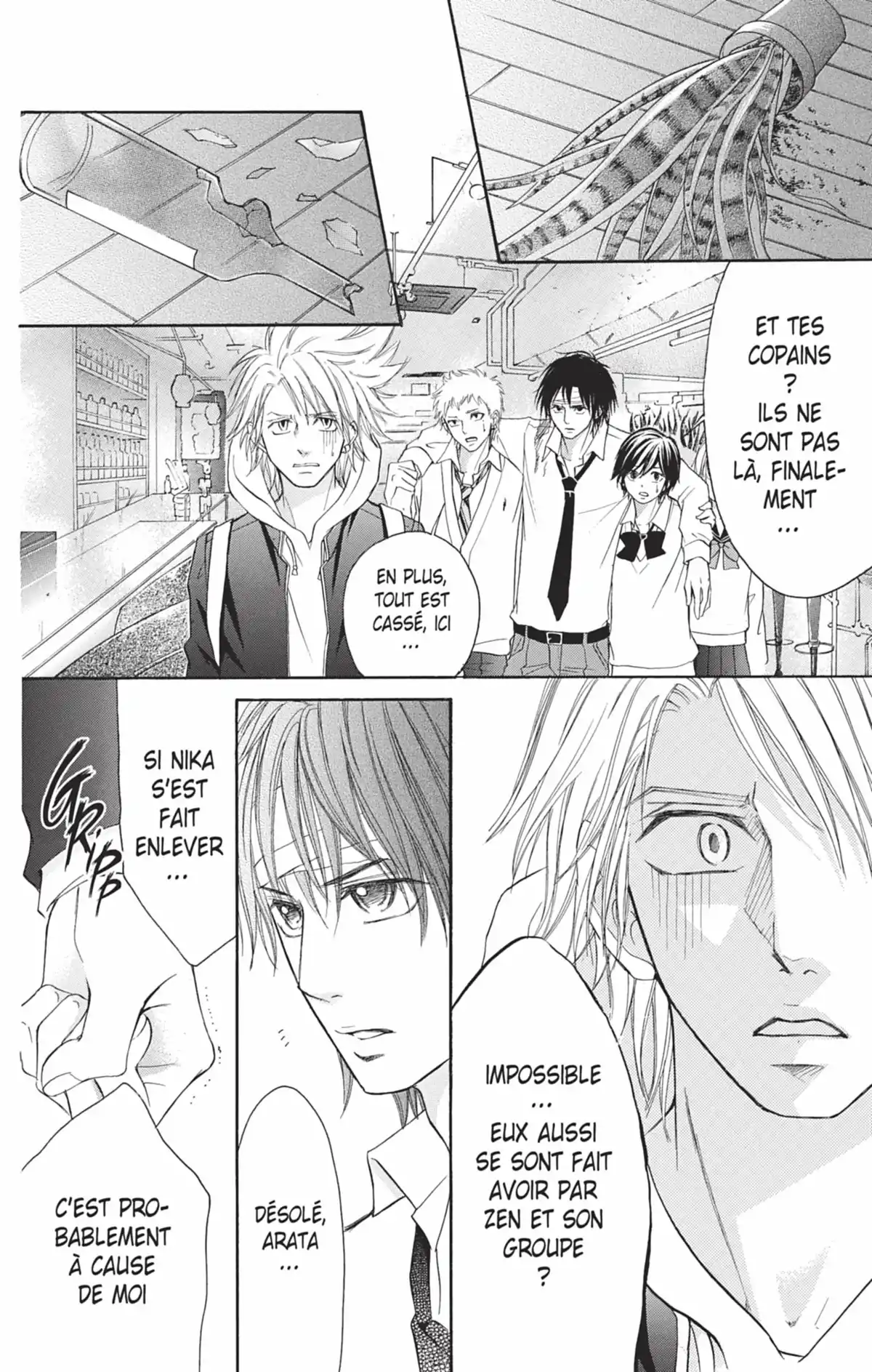 Switch Girl Volume 11 page 23