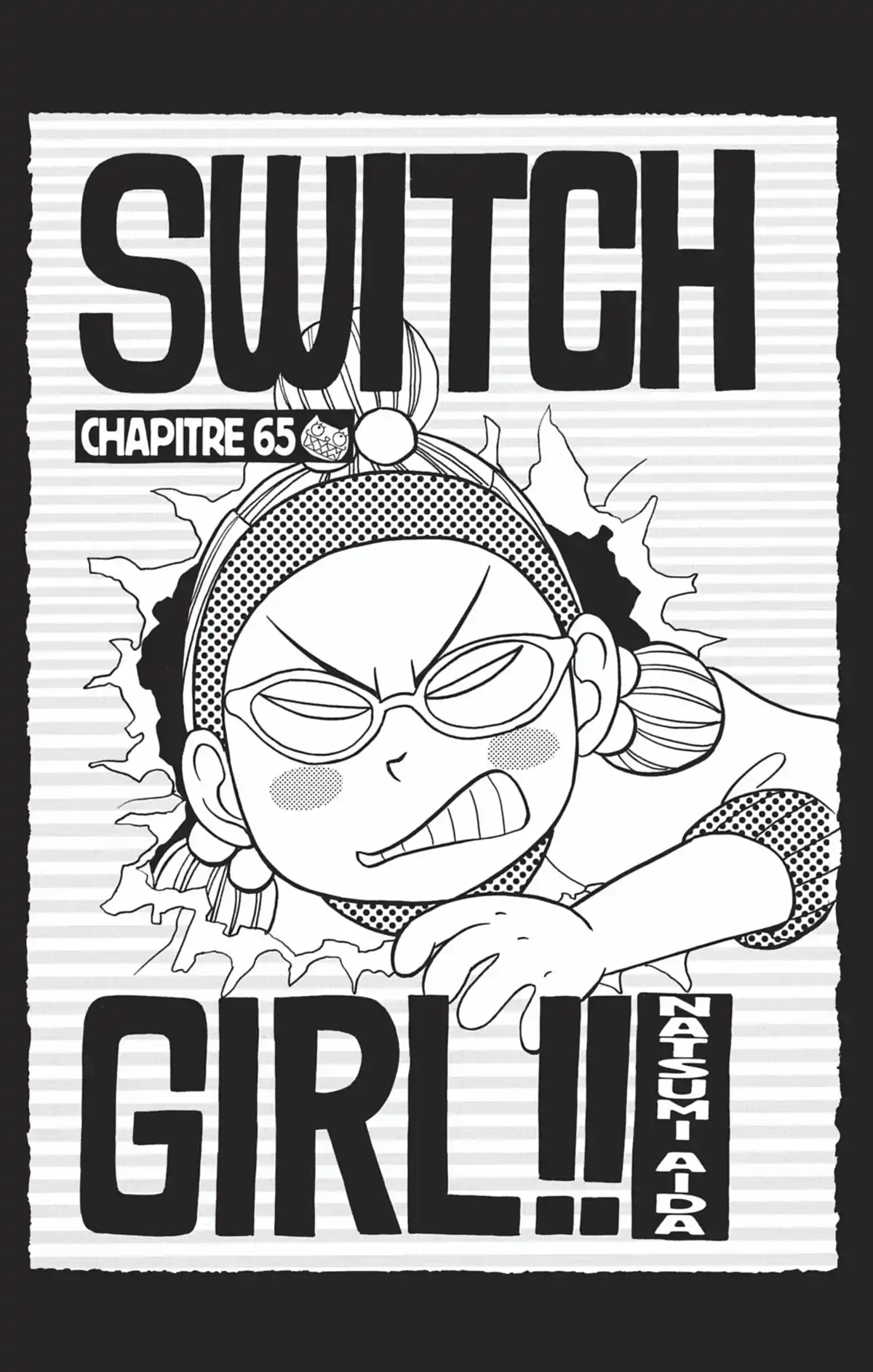 Switch Girl Volume 11 page 32