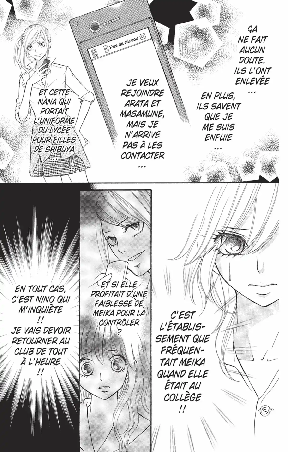 Switch Girl Volume 11 page 34