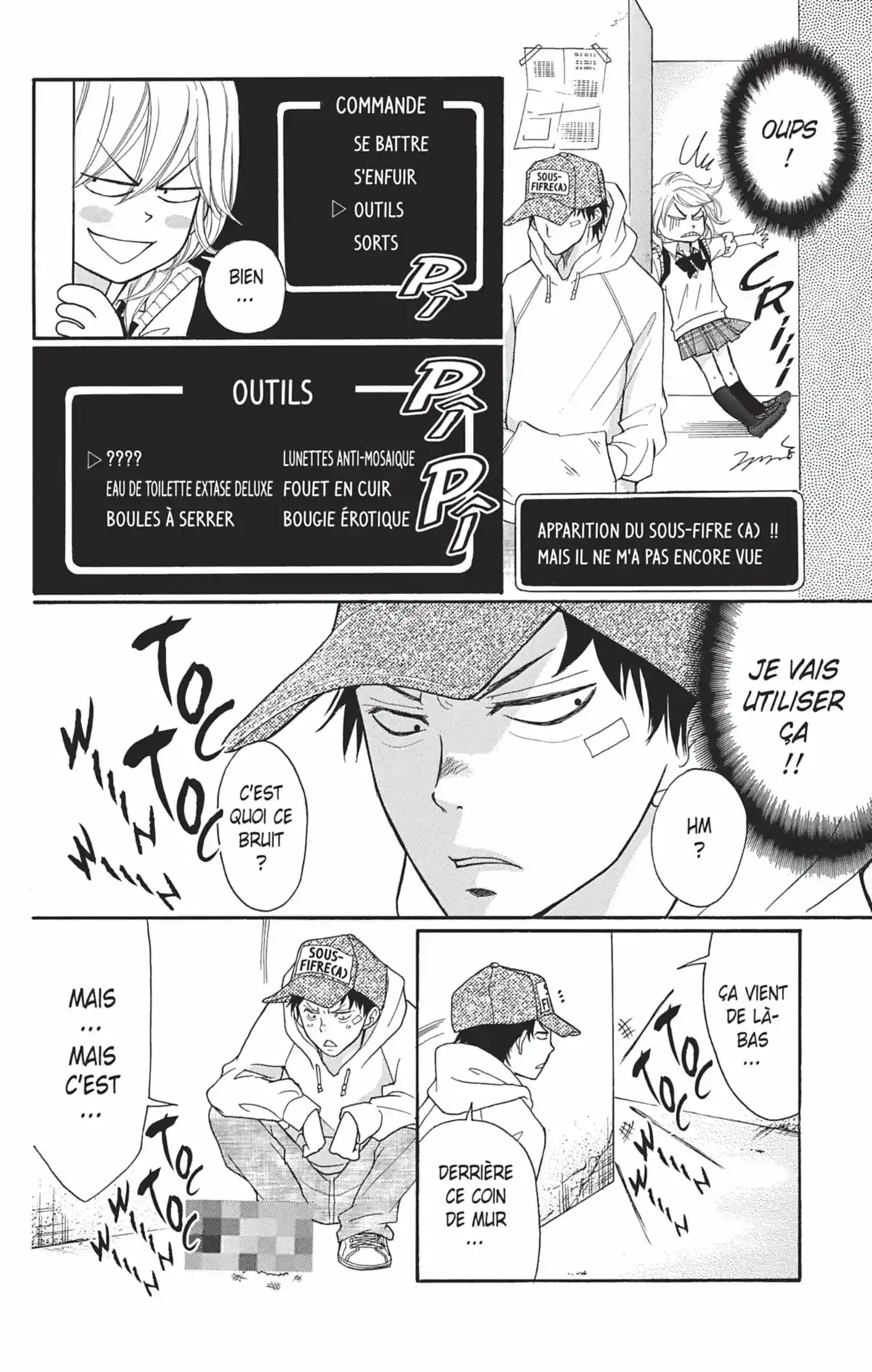 Switch Girl Volume 11 page 77