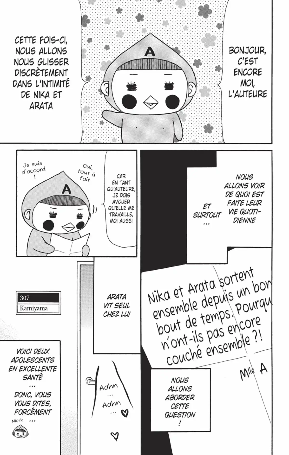 Switch Girl Volume 17 page 108