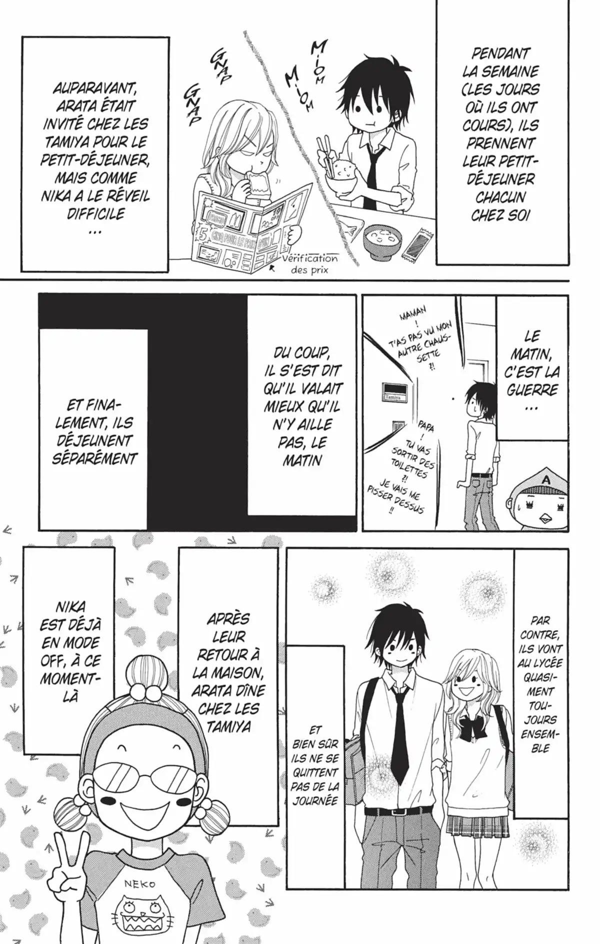 Switch Girl Volume 17 page 110