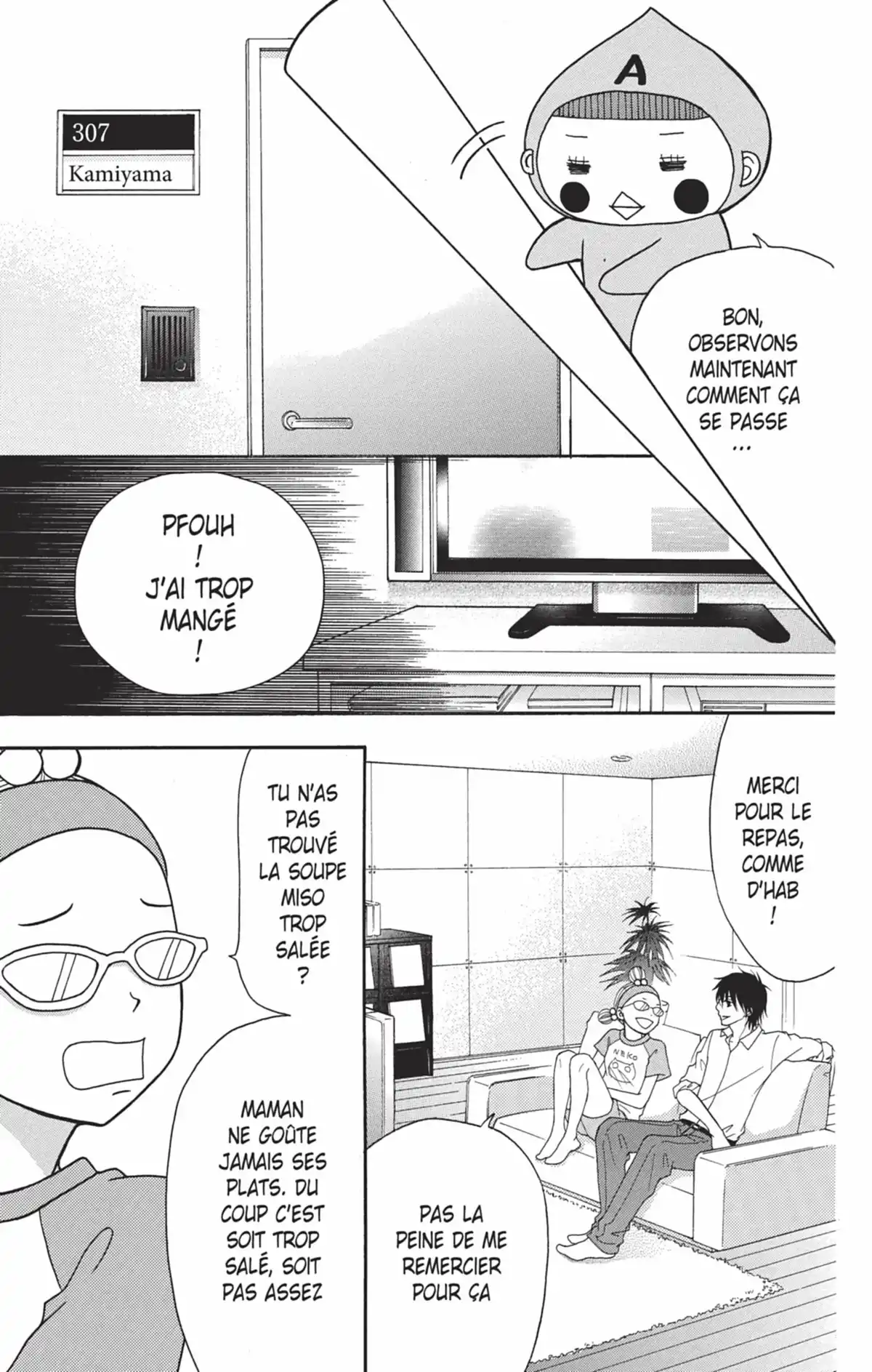 Switch Girl Volume 17 page 112
