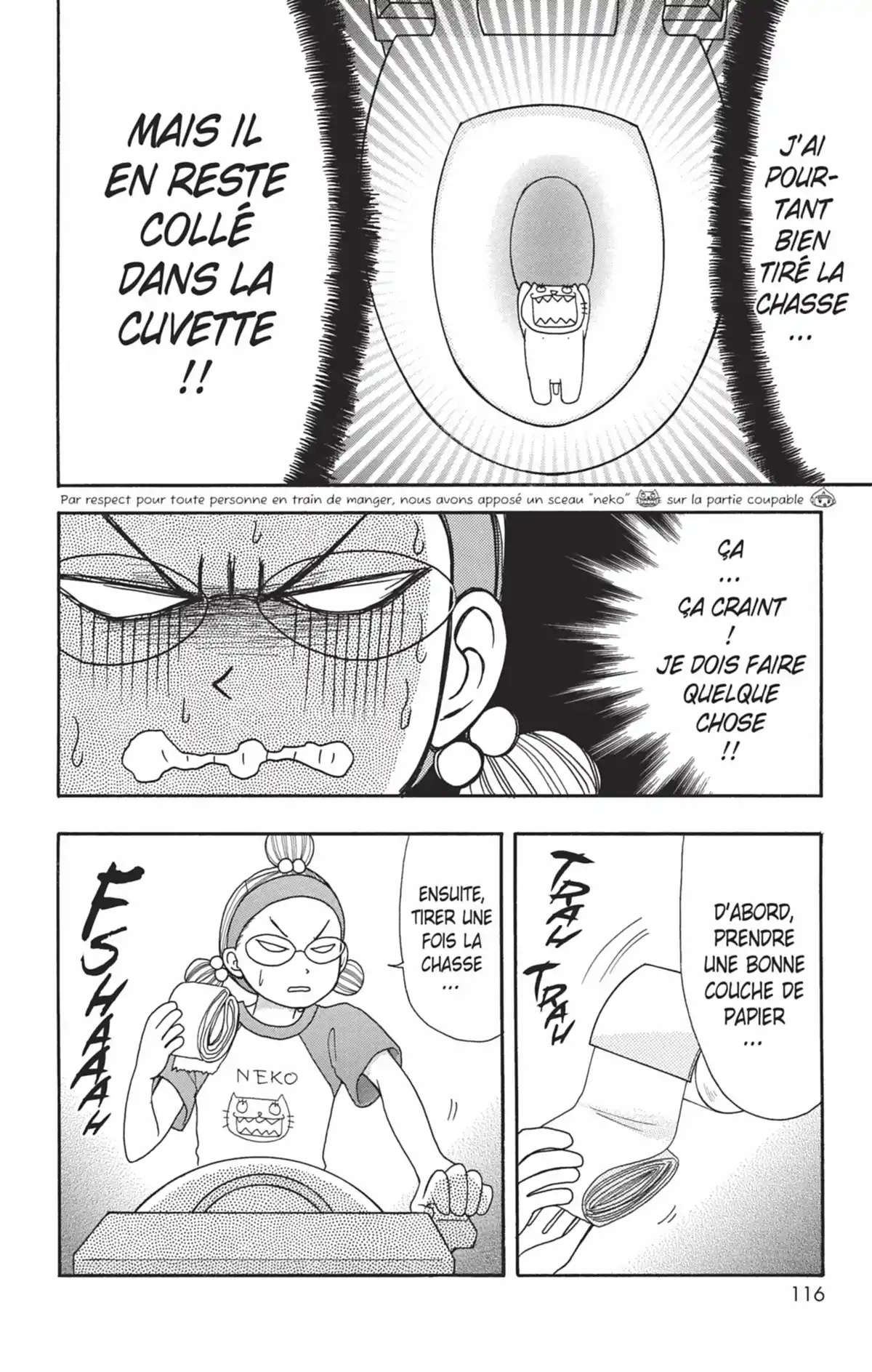 Switch Girl Volume 17 page 117
