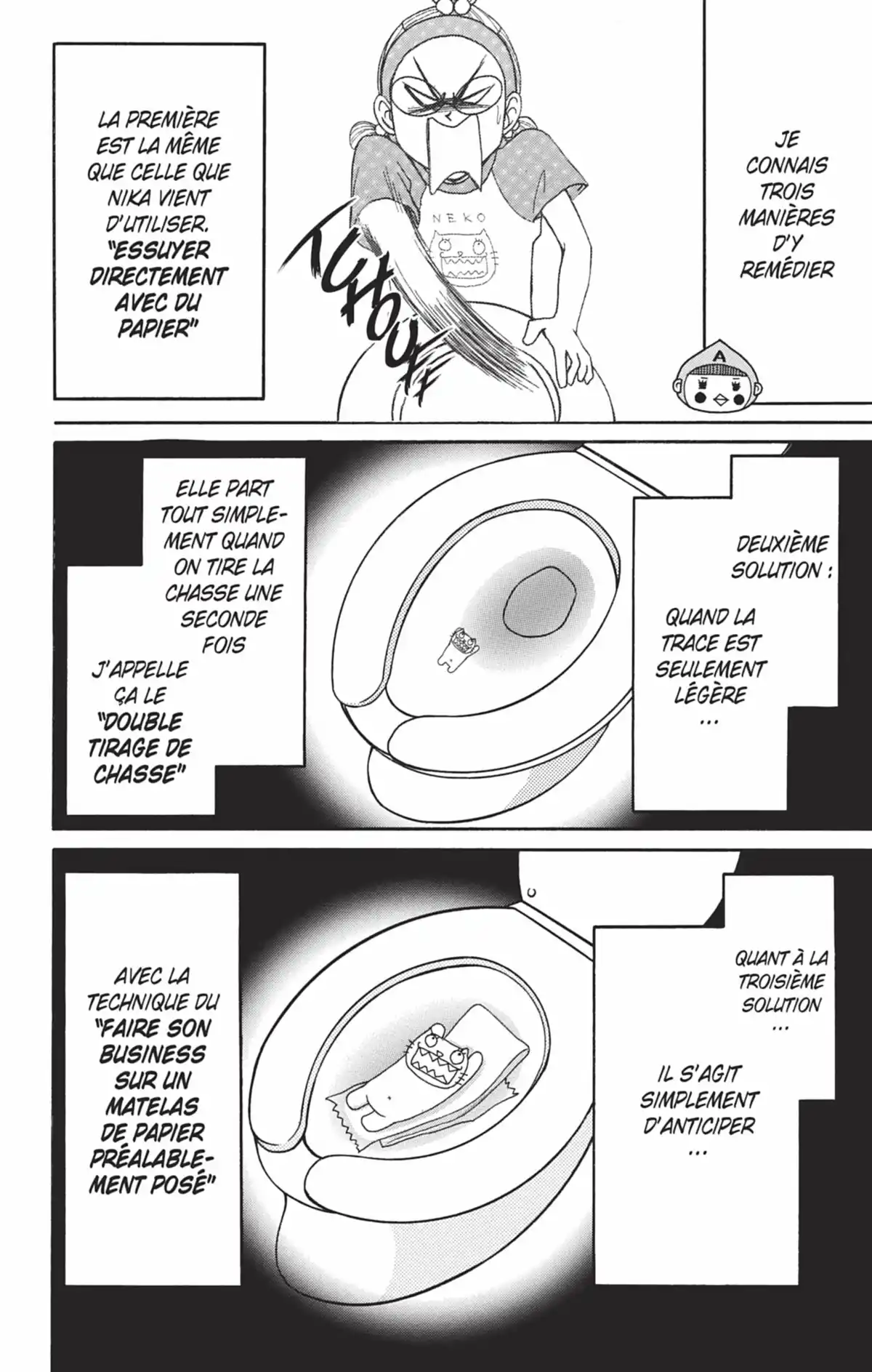 Switch Girl Volume 17 page 119