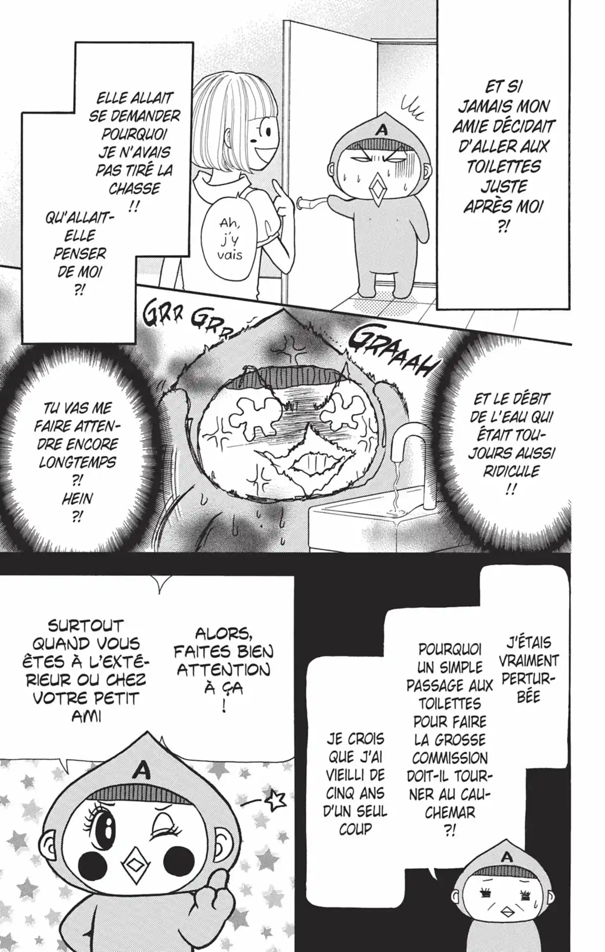 Switch Girl Volume 17 page 122