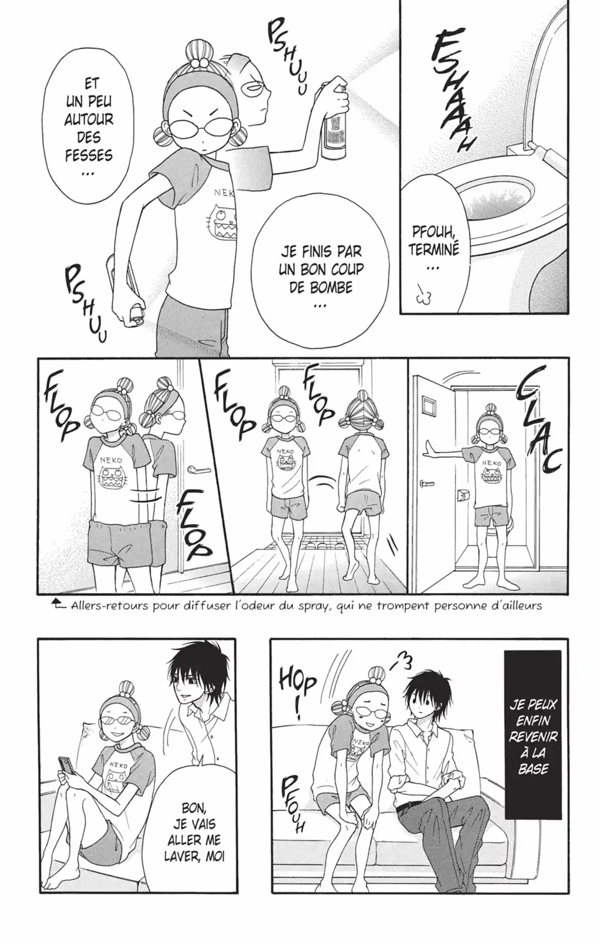 Switch Girl Volume 17 page 123