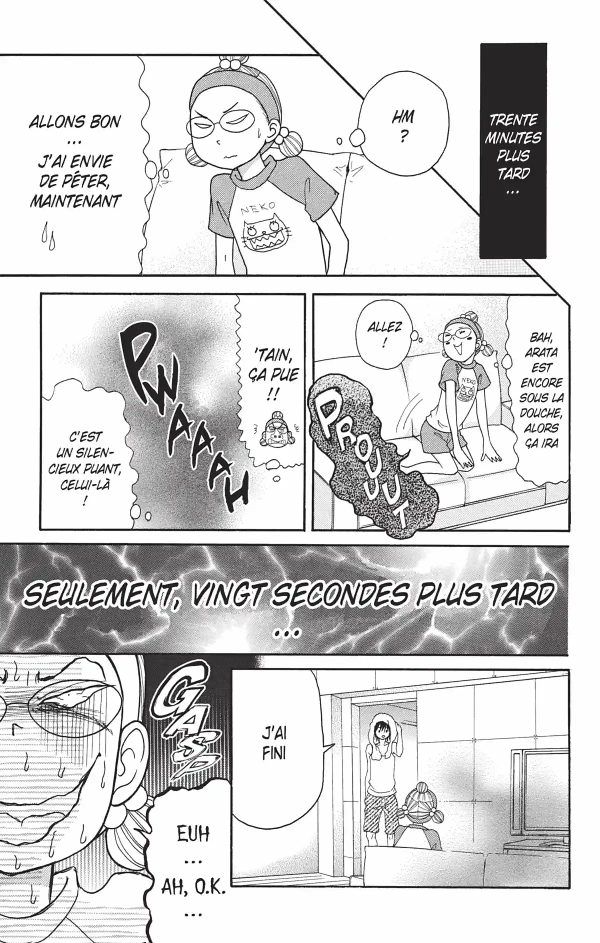 Switch Girl Volume 17 page 124