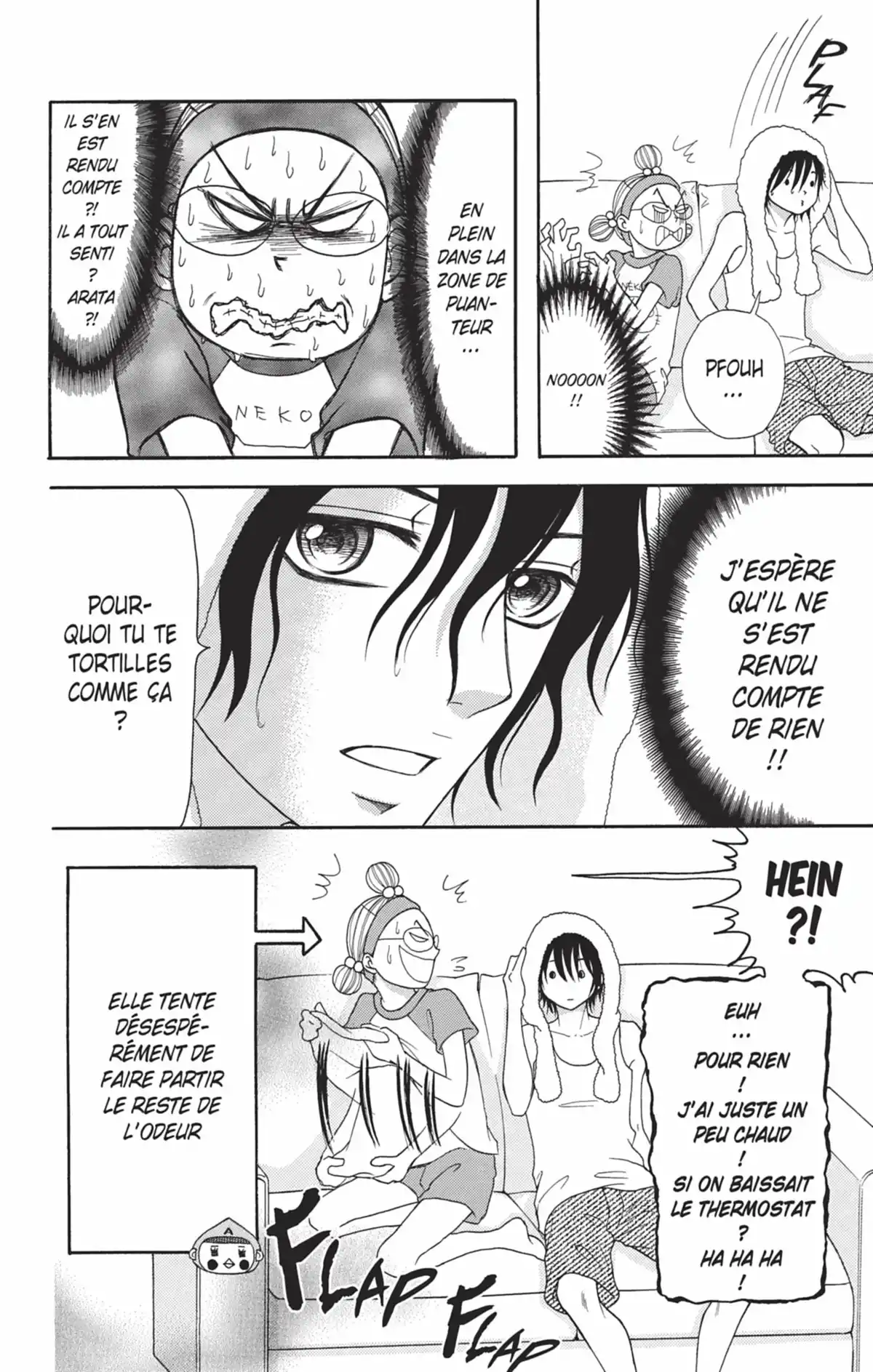 Switch Girl Volume 17 page 125
