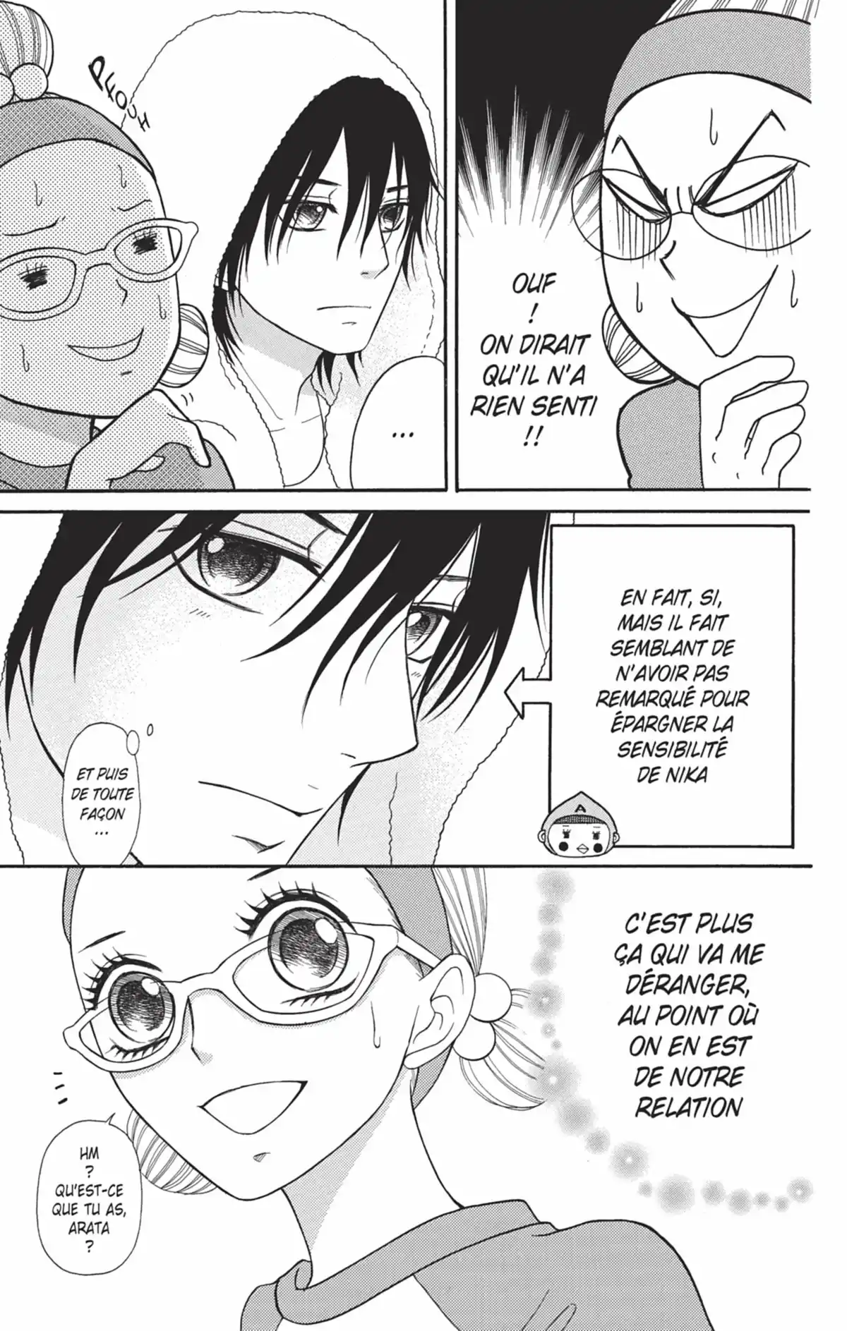Switch Girl Volume 17 page 126