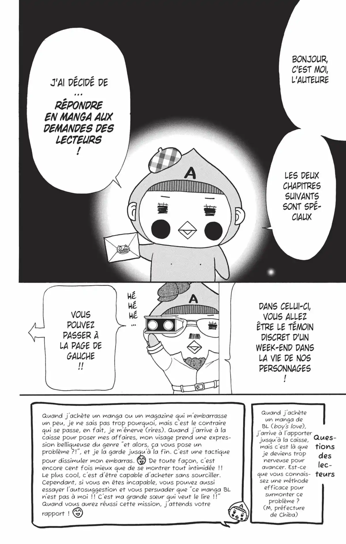 Switch Girl Volume 17 page 83