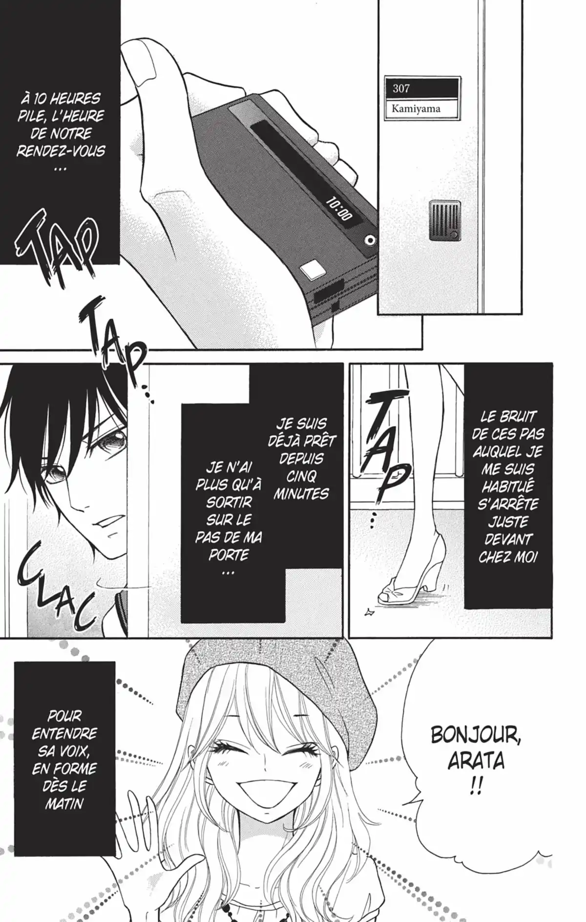 Switch Girl Volume 17 page 84
