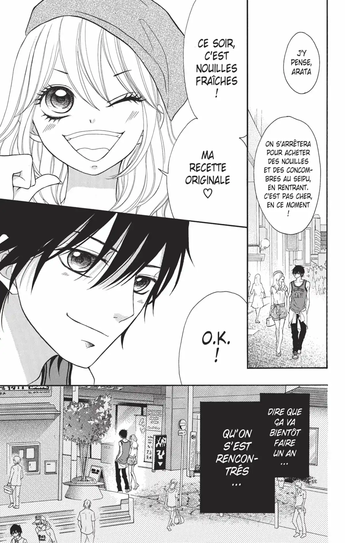 Switch Girl Volume 17 page 92