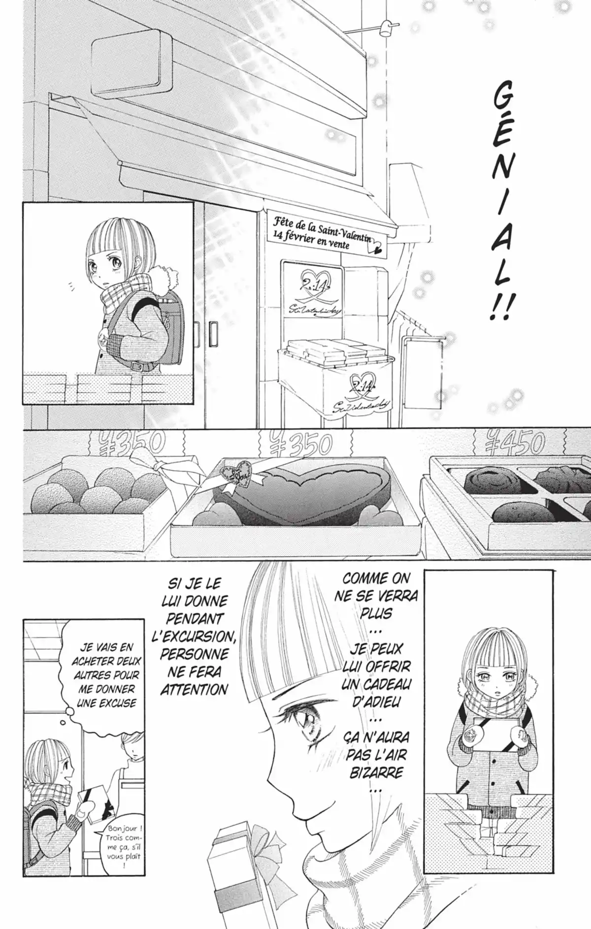 Switch Girl Volume 4 page 41