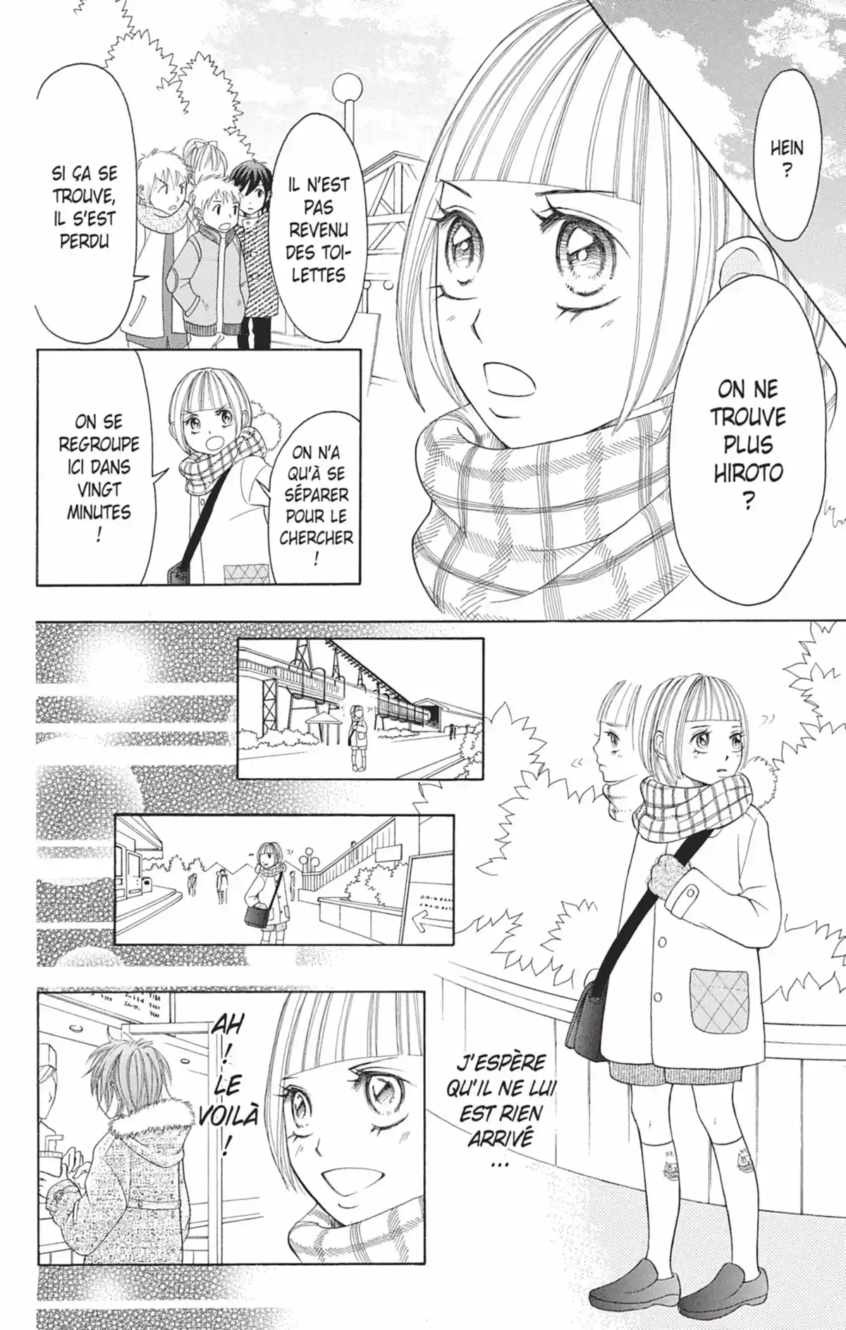 Switch Girl Volume 4 page 43
