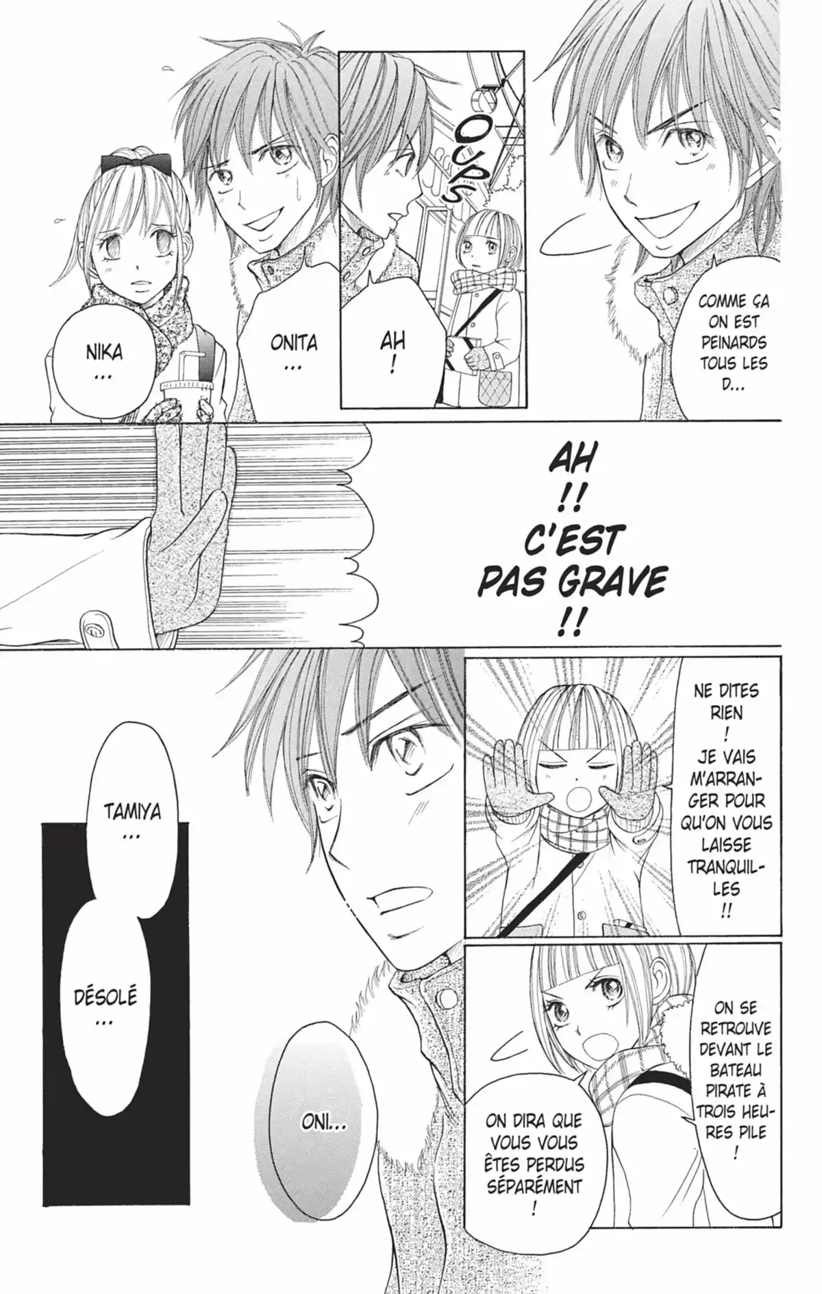 Switch Girl Volume 4 page 46