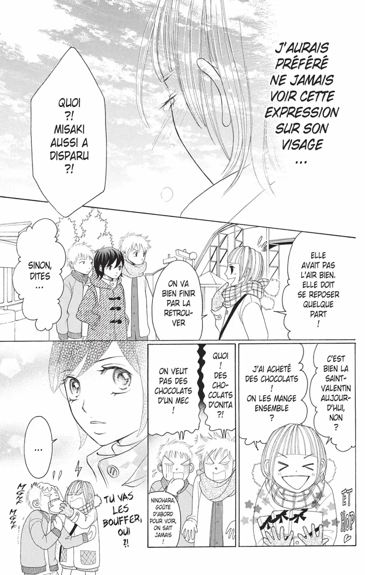 Switch Girl Volume 4 page 48