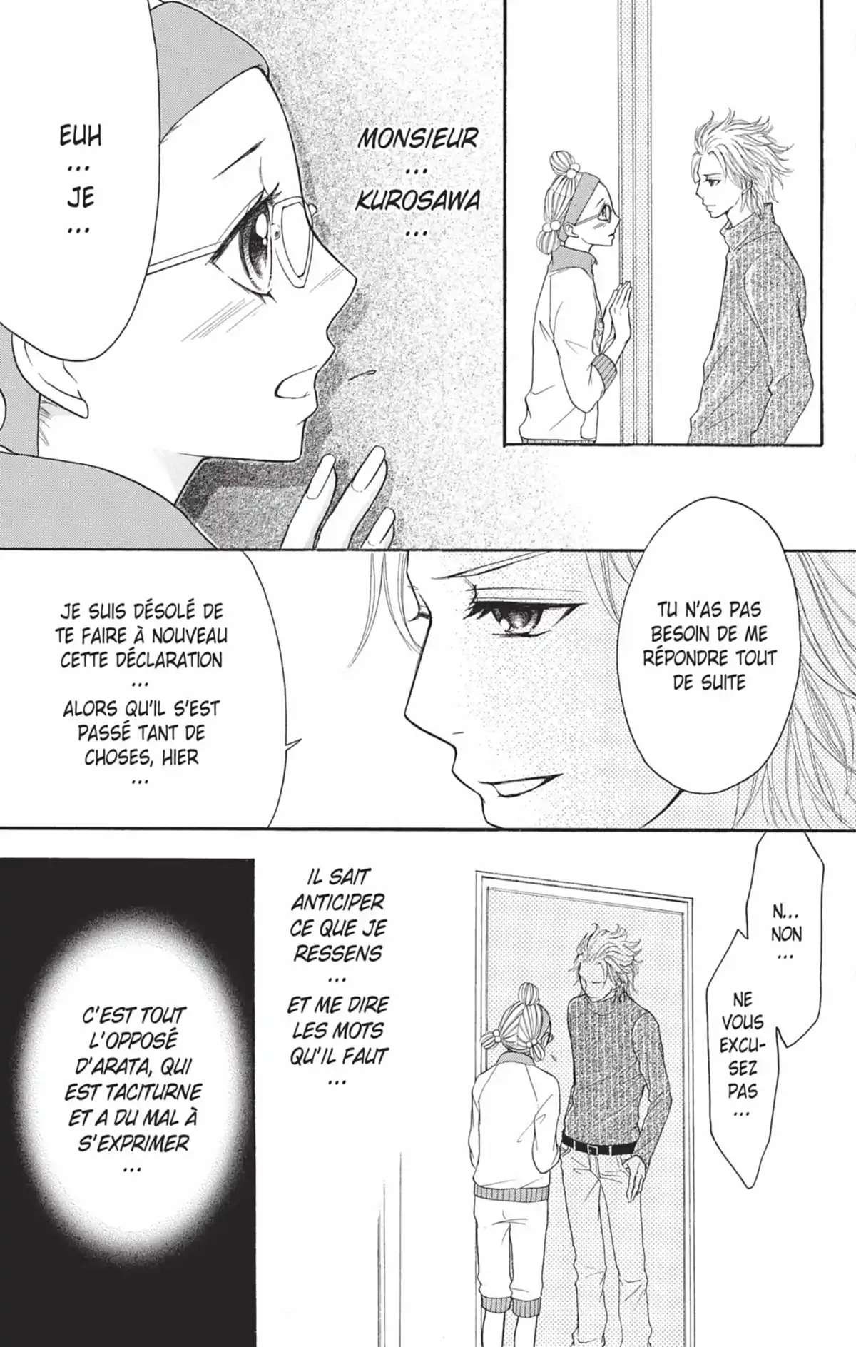 Switch Girl Volume 9 page 106