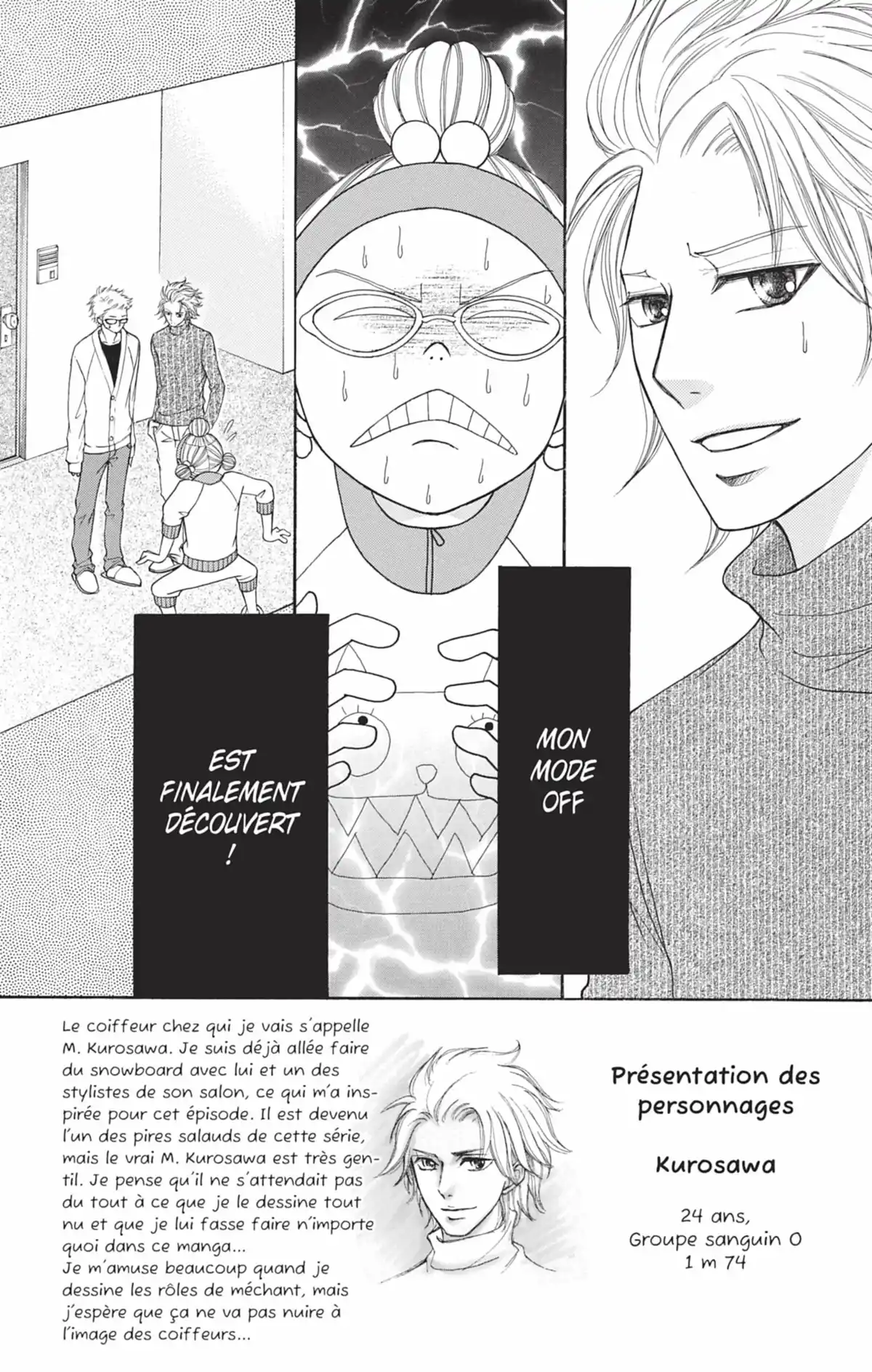 Switch Girl Volume 9 page 121
