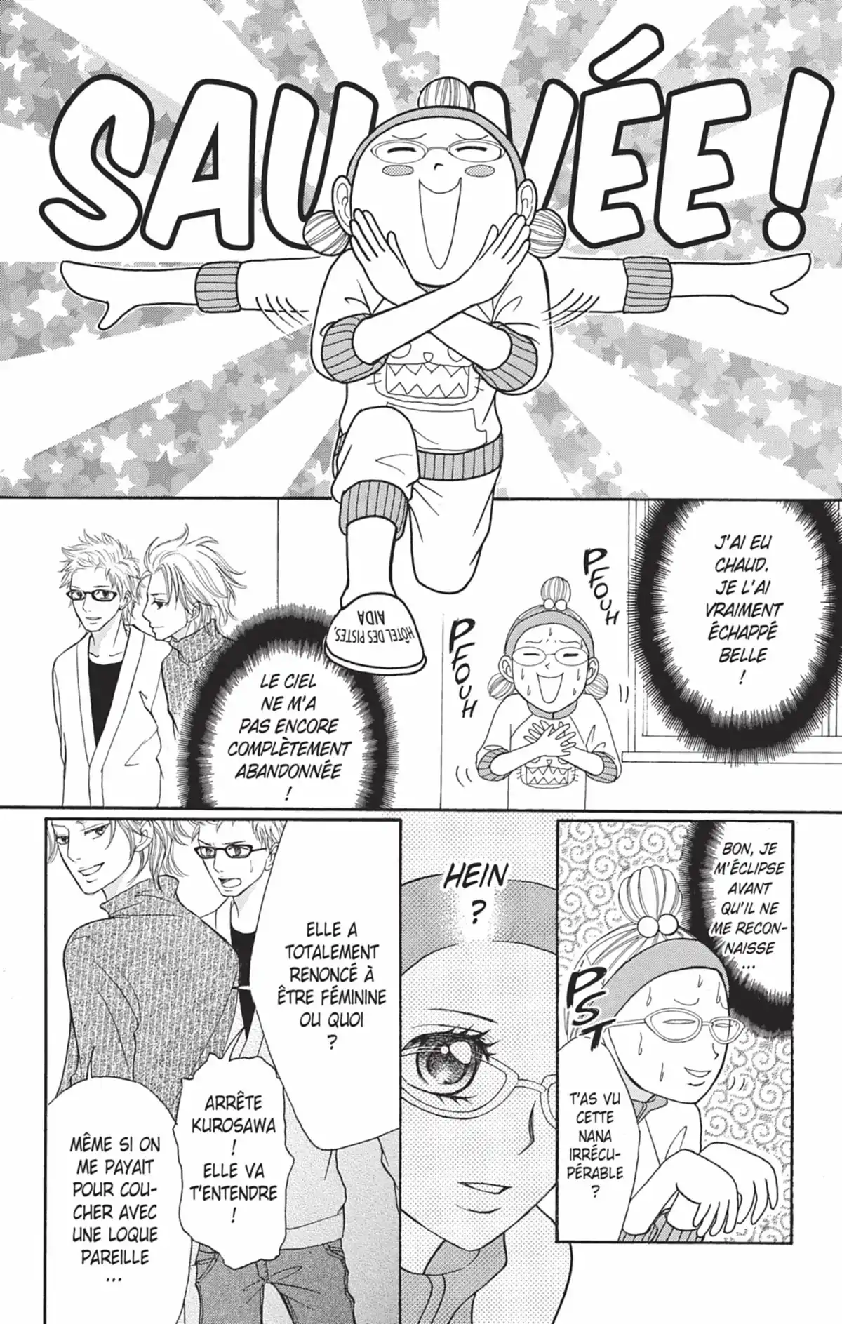 Switch Girl Volume 9 page 123