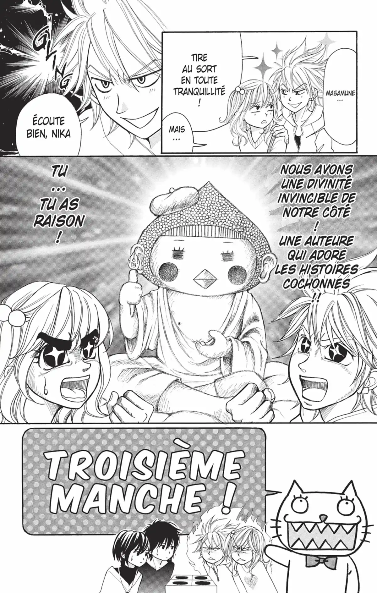 Switch Girl Volume 9 page 17