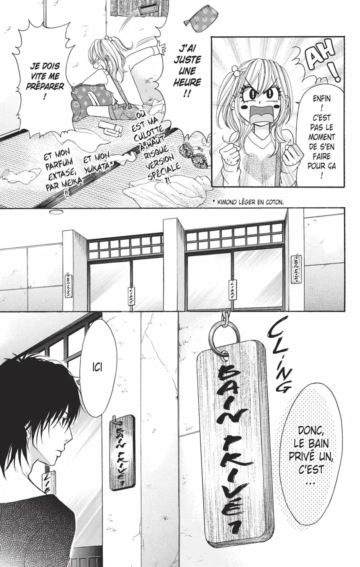 Switch Girl Volume 9 page 22