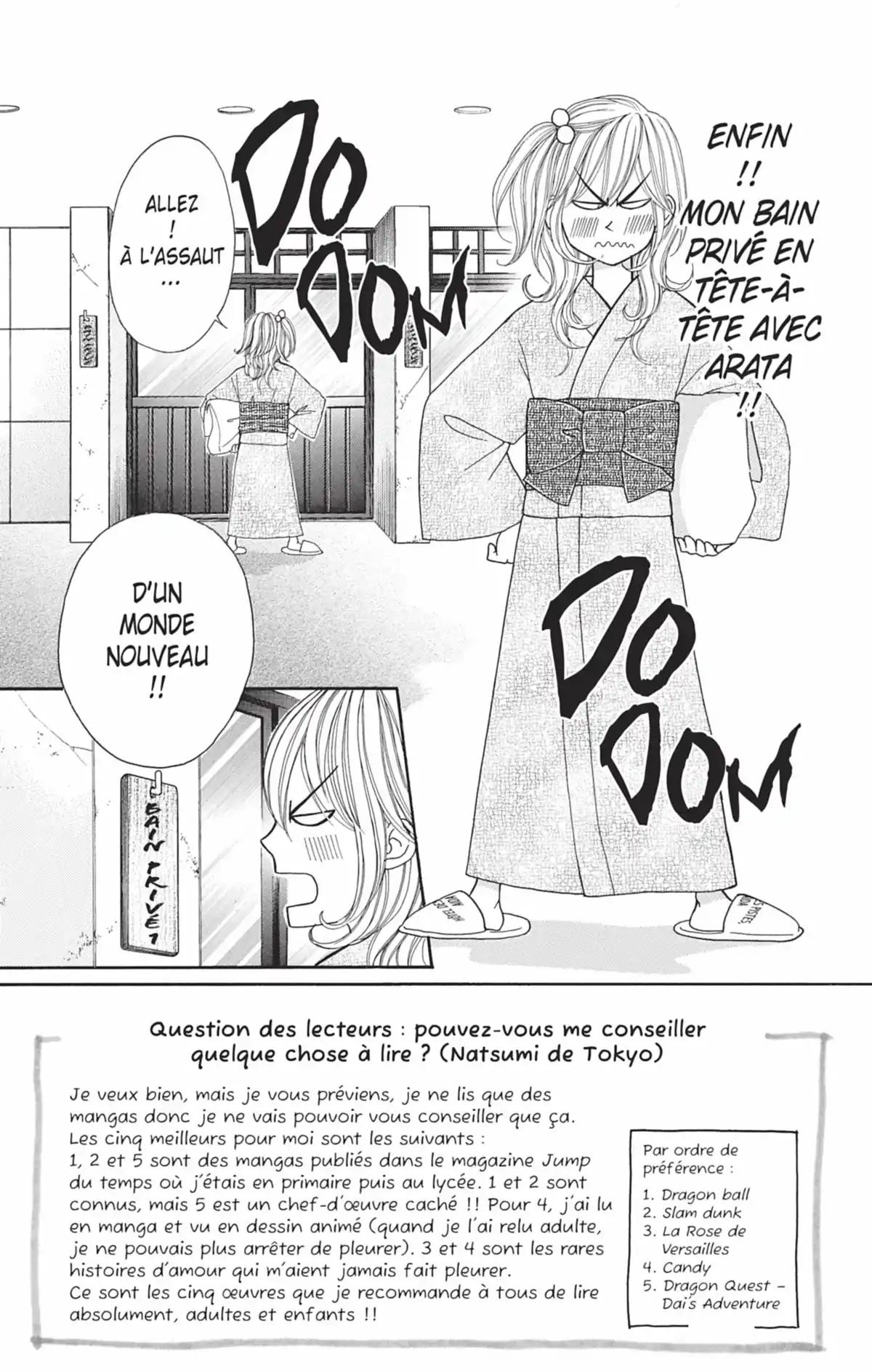 Switch Girl Volume 9 page 32