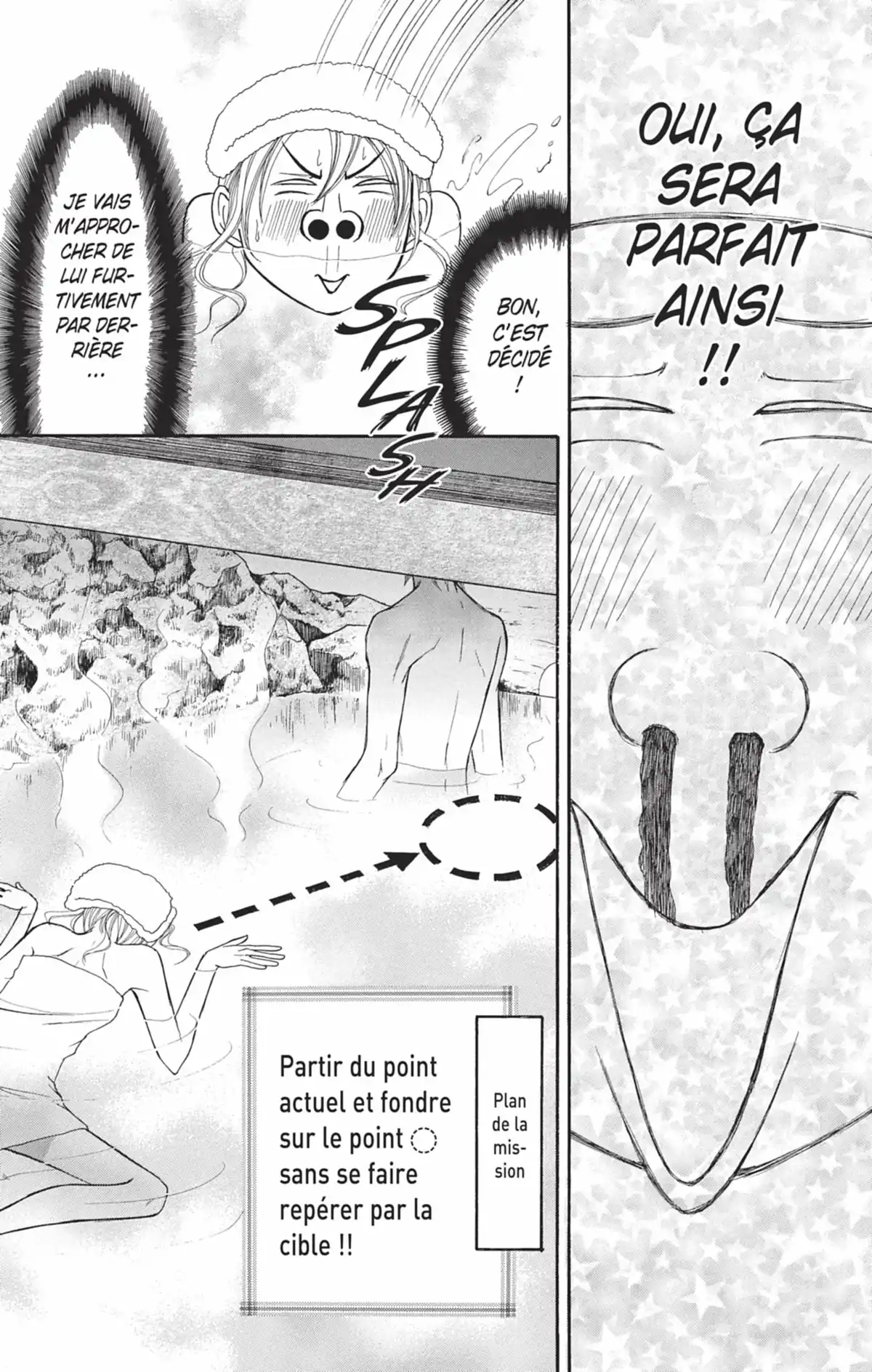 Switch Girl Volume 9 page 43