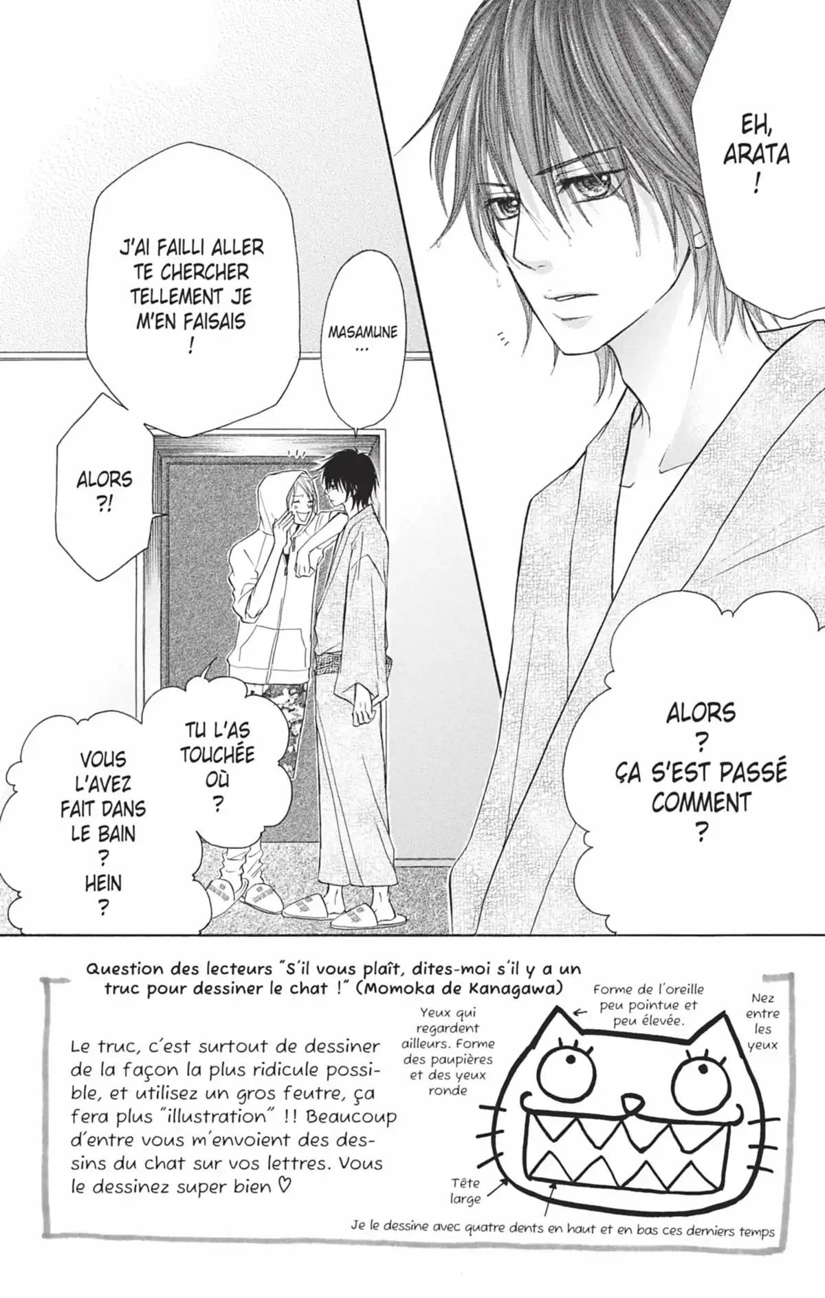 Switch Girl Volume 9 page 59