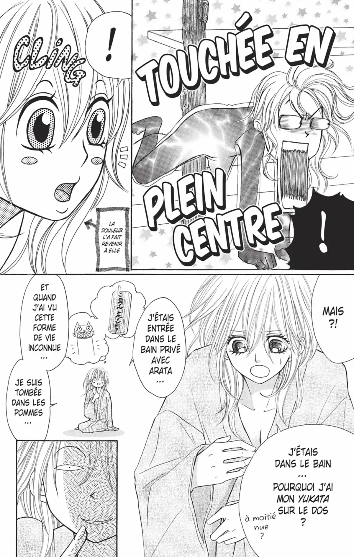 Switch Girl Volume 9 page 65