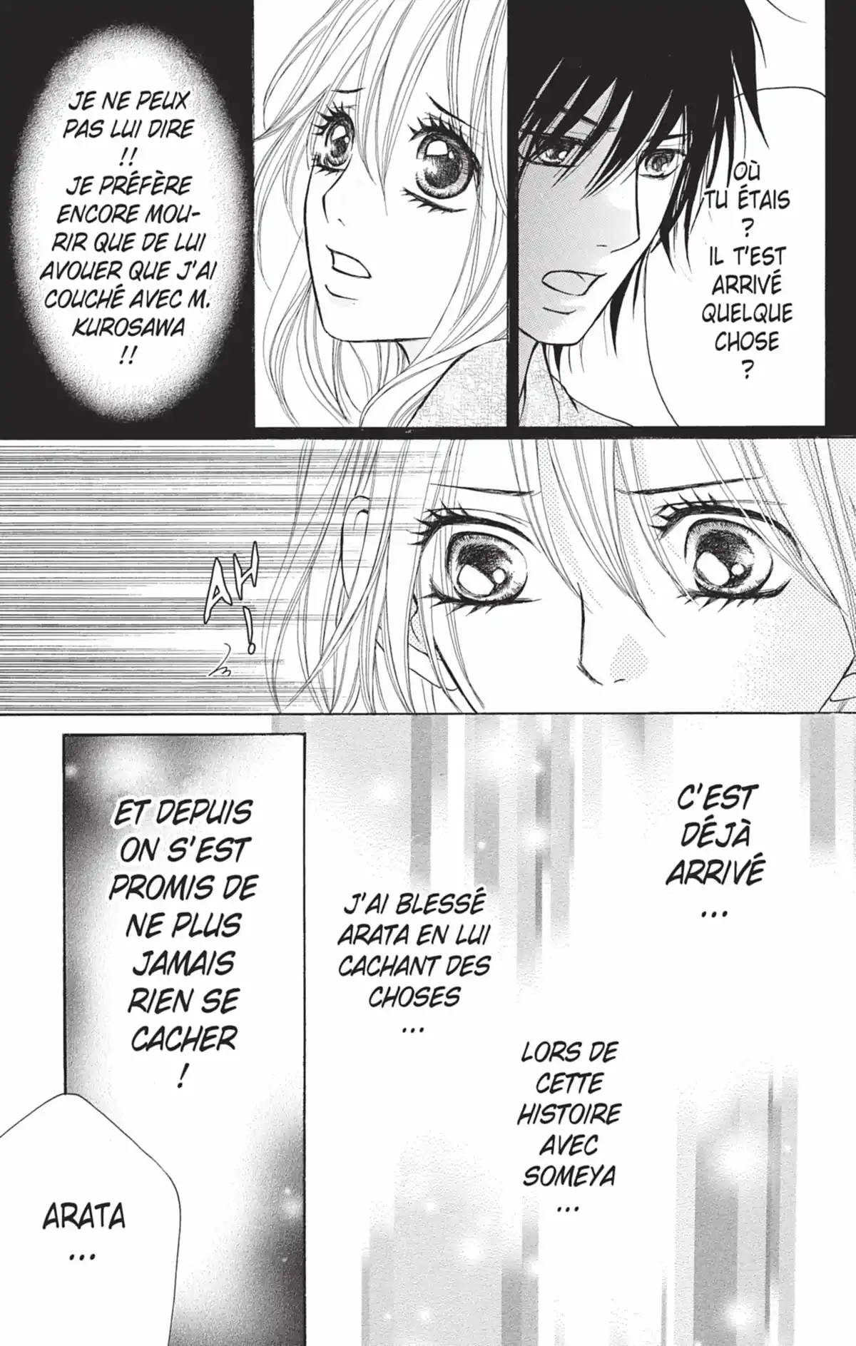 Switch Girl Volume 9 page 70