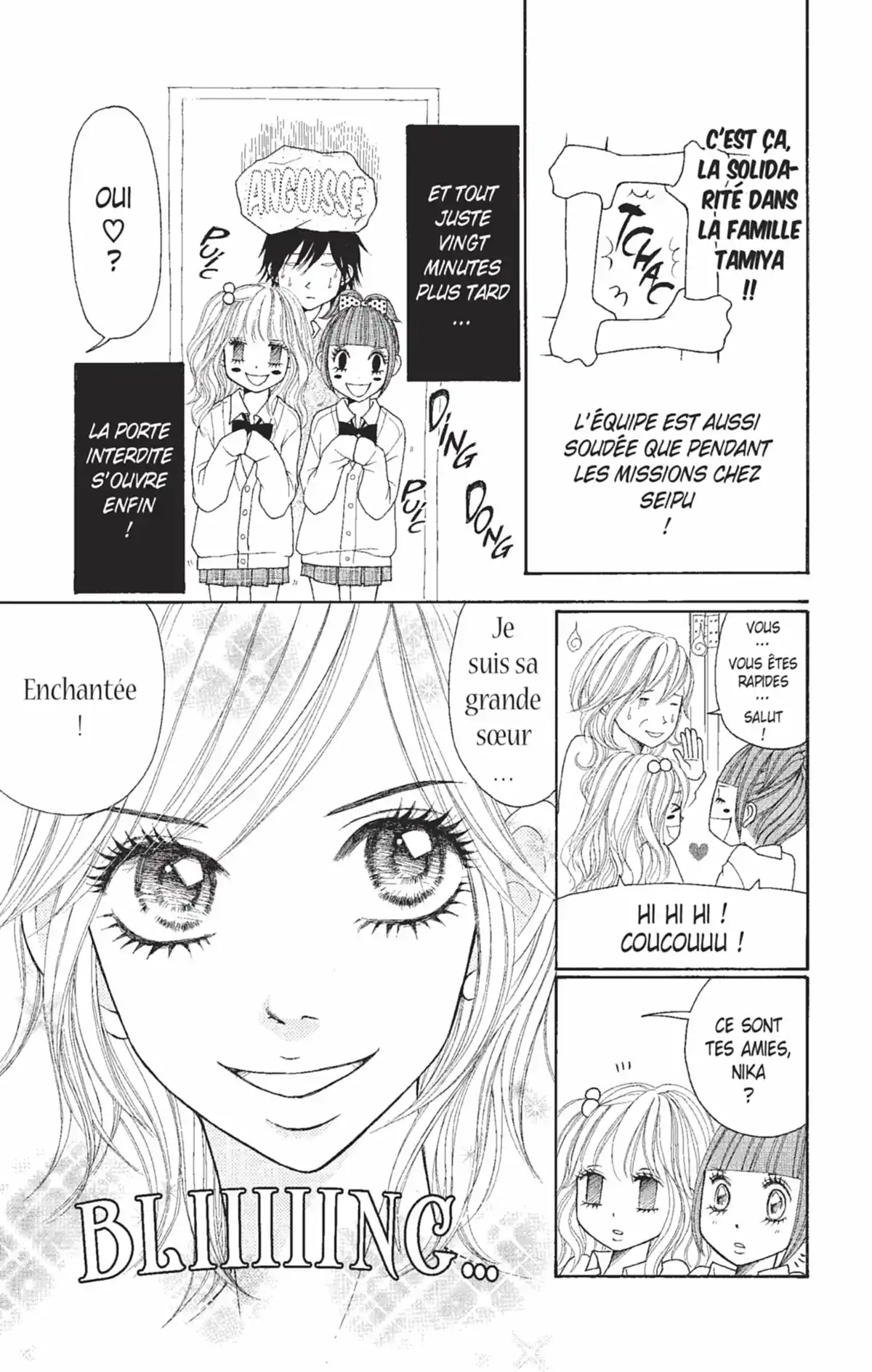 Switch Girl Volume 5 page 66