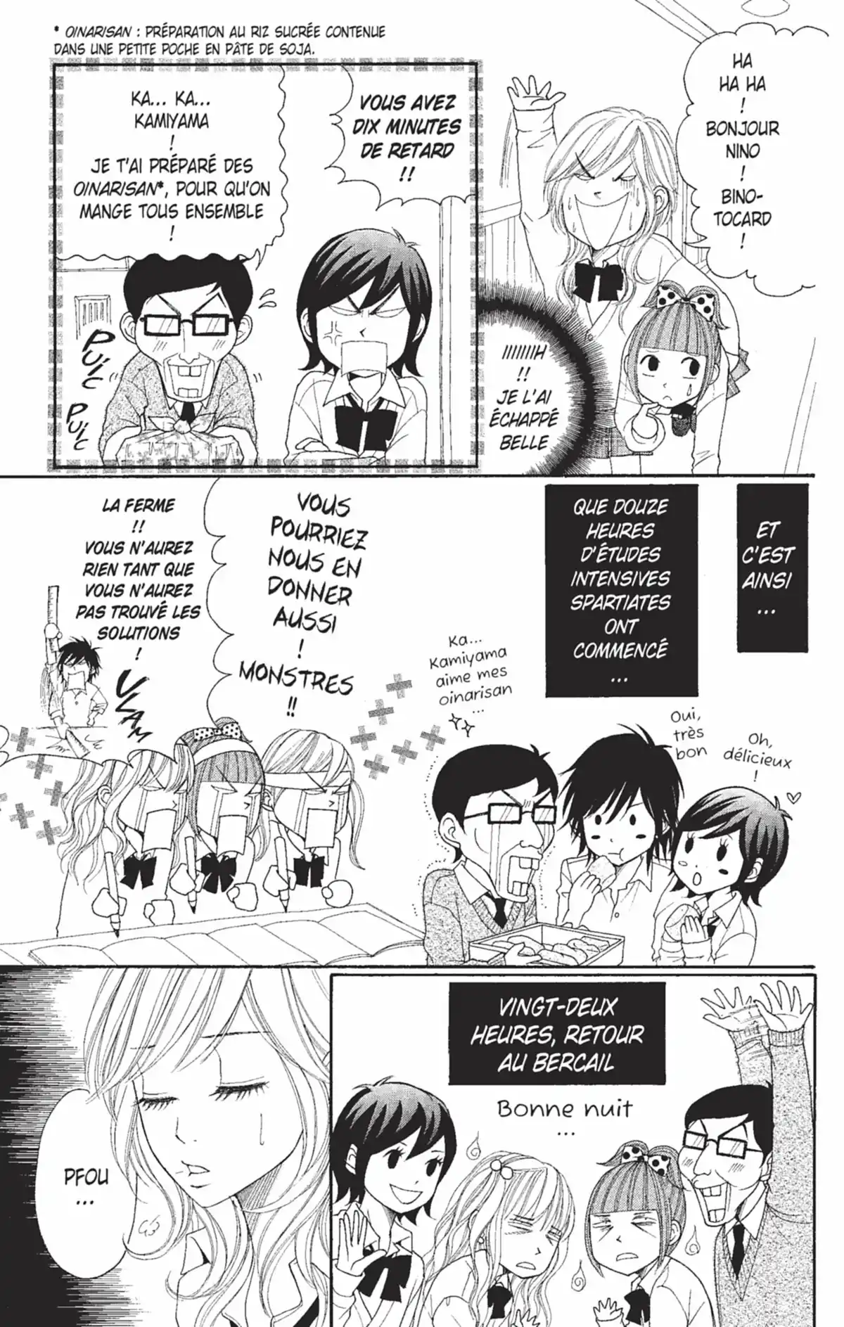 Switch Girl Volume 5 page 72